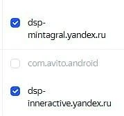 Директ делает "зеркала" отминусованных ранее площадок
Например, минусуешь игру, он тебе dsp с ней.
М