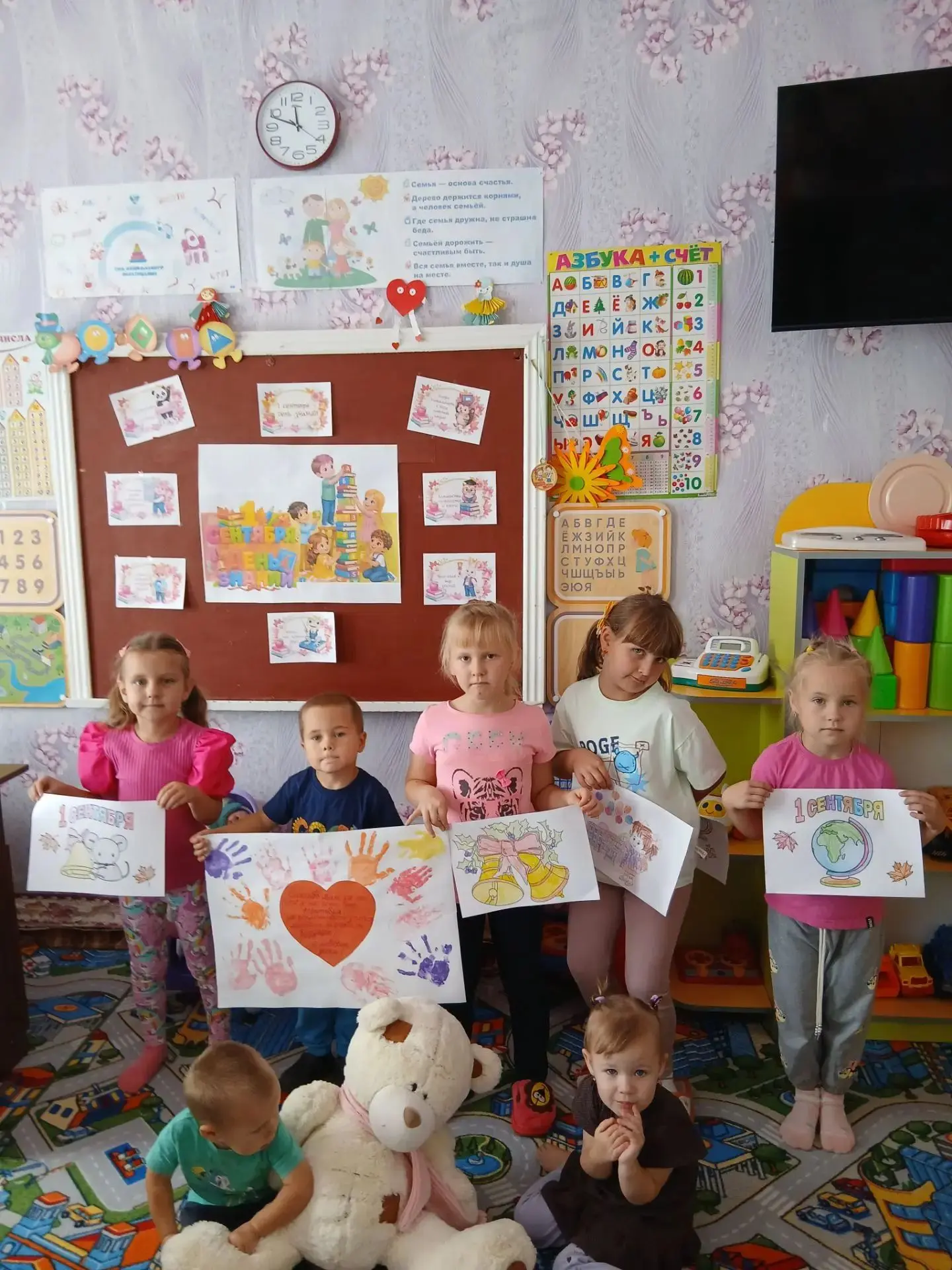 В раках патриотической акции «Сердце – Защитнику» воспитанники, родители и сотрудники Г...