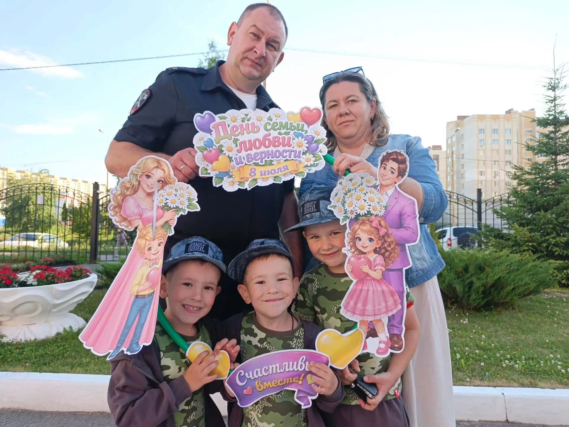 💥📸💥Яркие кадры семейной фотосессии "Счастливы вместе" 

🥰📸 🥰Очень приятно видеть счастливые ли