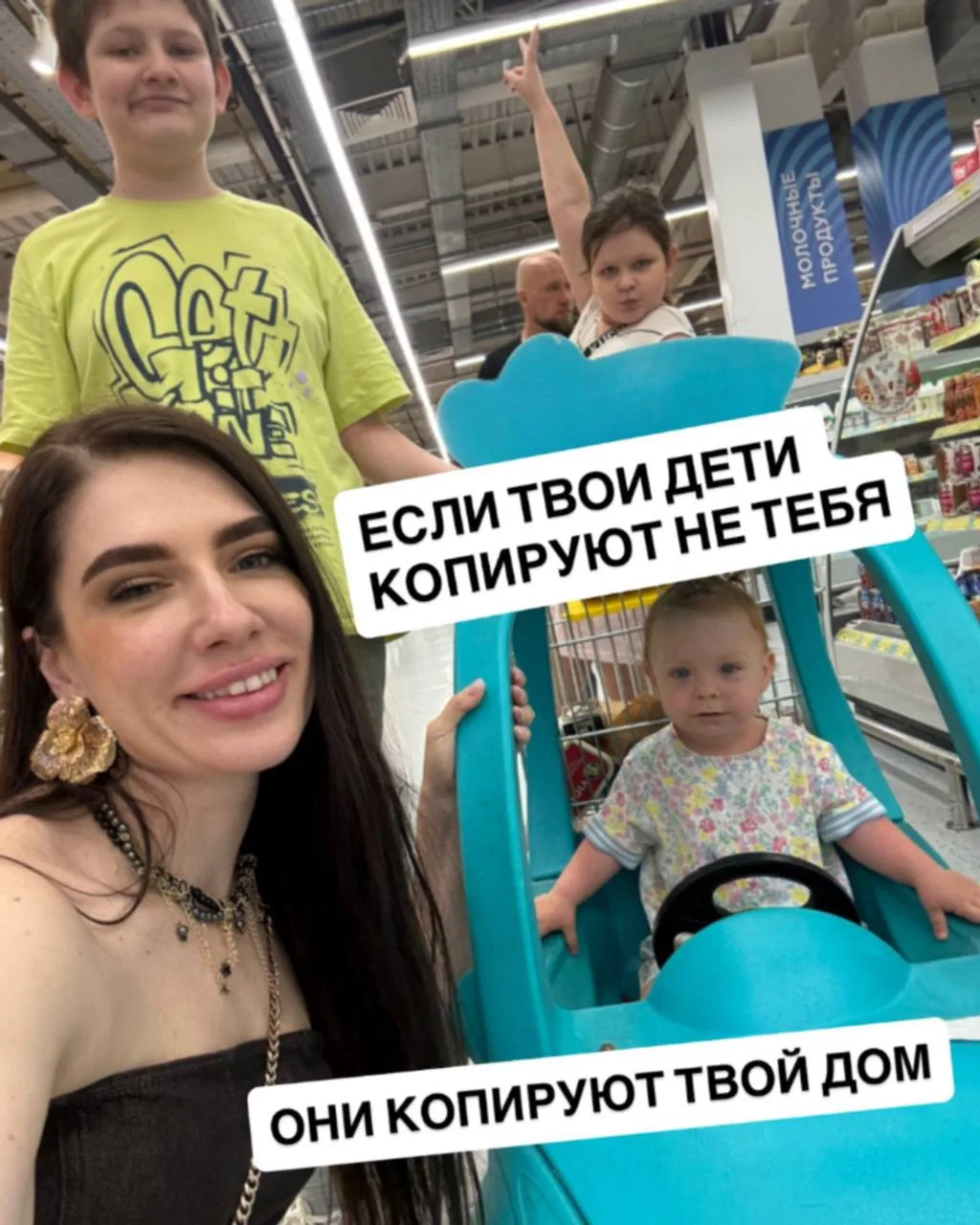 🚨 Твои дети копируют твой дом. Ты точно хочешь этого? 🏡🤍

Недавно поймала себя на одной мысли…

М