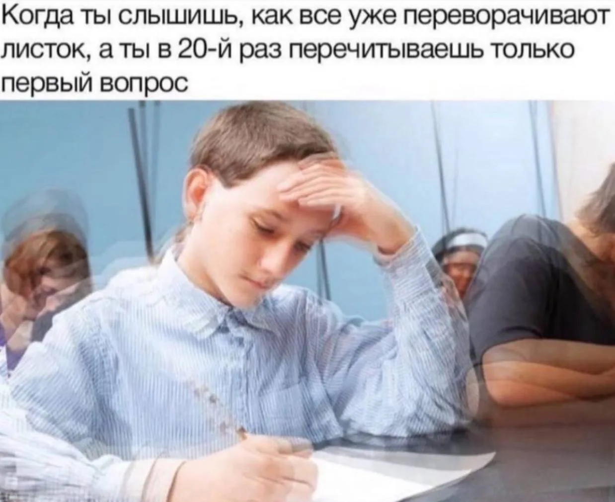 Настроение завтра идти в школу! Когда у меня там уже ребенок подрастет?