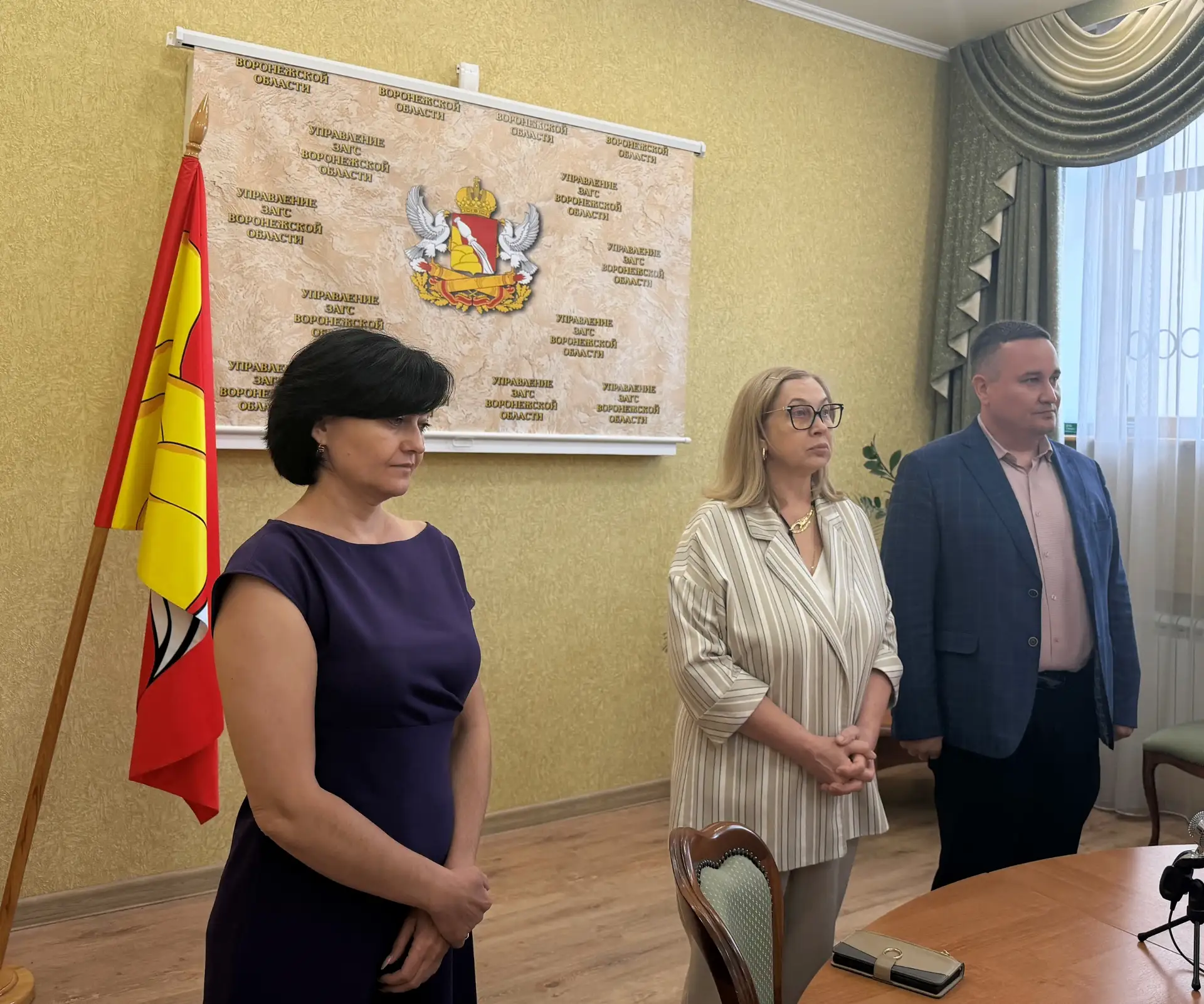 Коллектив управления ЗАГС и бюджетного учреждения "ЗАГС-СЕРВИС" присоединился к общероссийской минут
