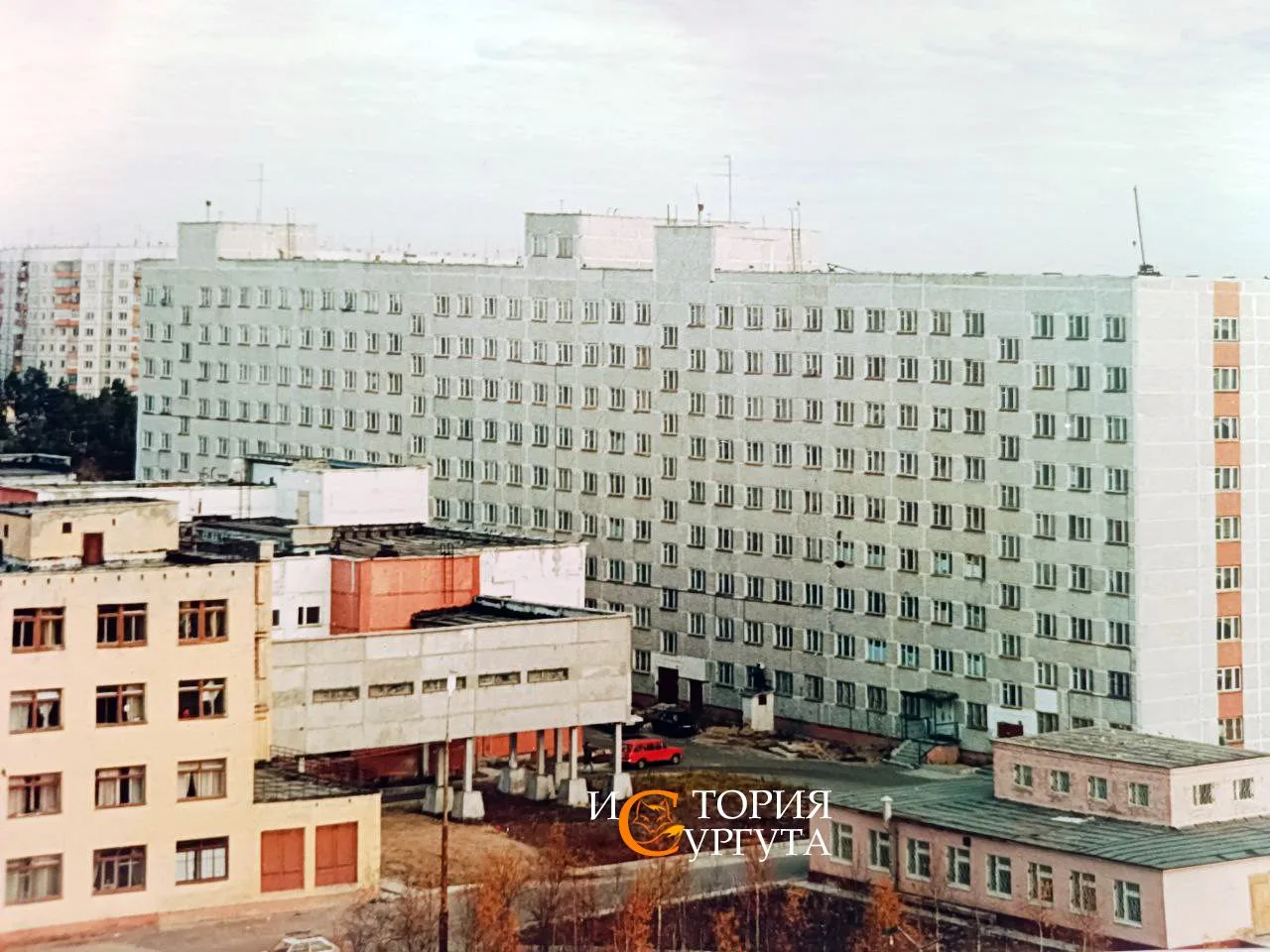 Корпус СОКБ, начало 90-х