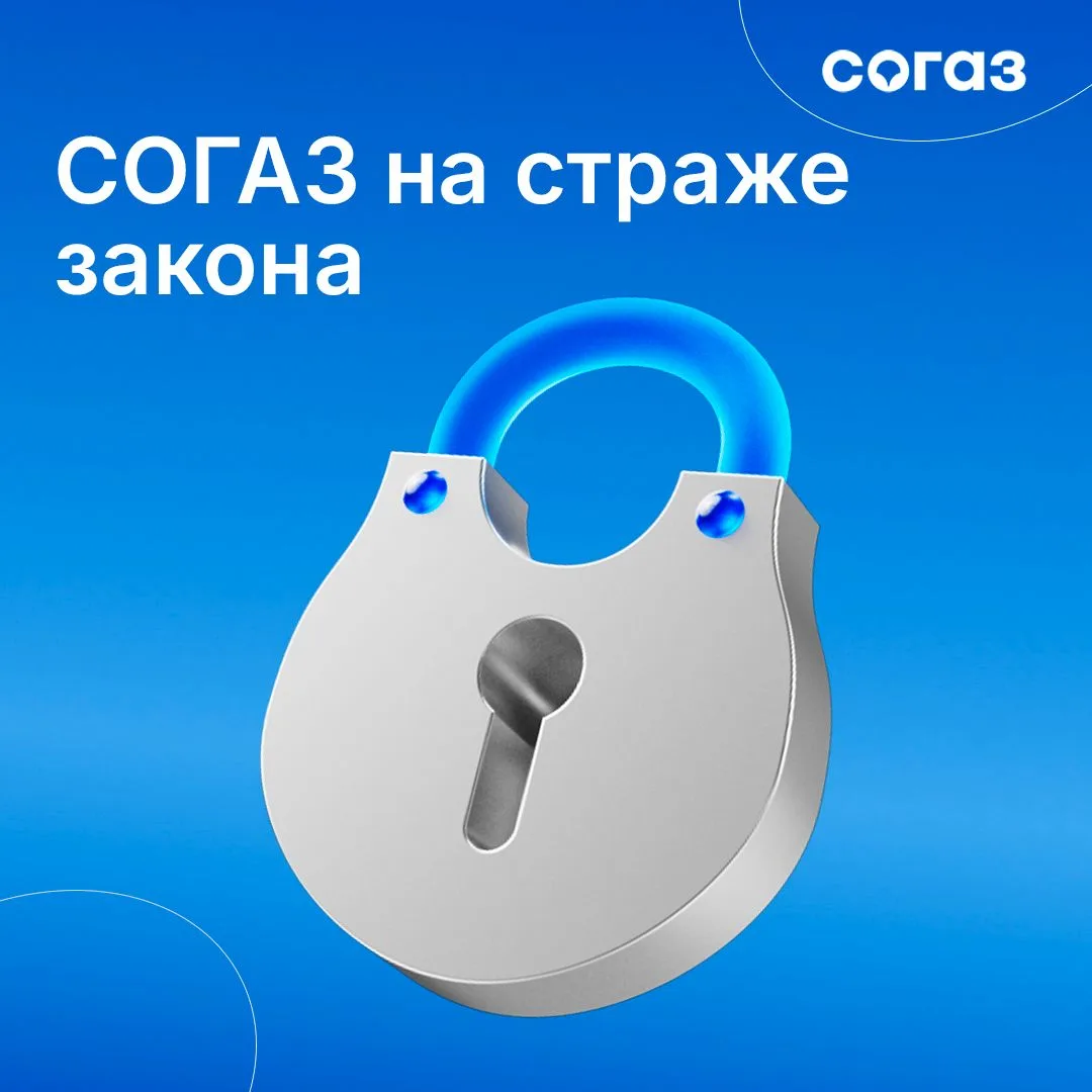 ❗️В марте 2026 года мы вместе с правоохранительными органами пресекли деятельность сразу нескольких 