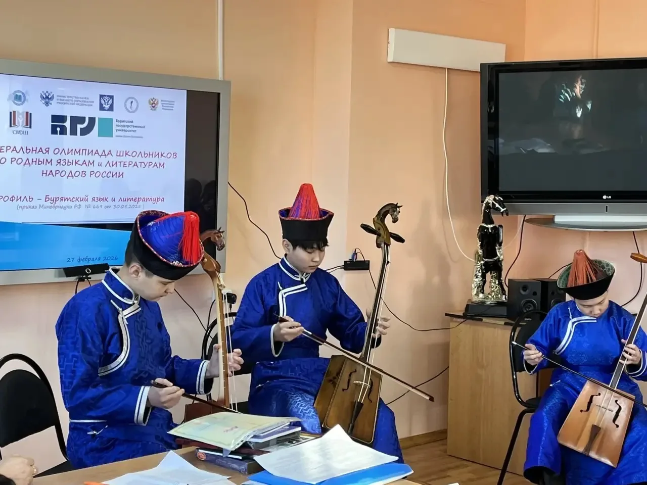 Февралиин 27-до Агын социальна hалбариин ажалшадай мэргэжэлээ дээшэлүүлгын институт соо түрэл хэлэнү