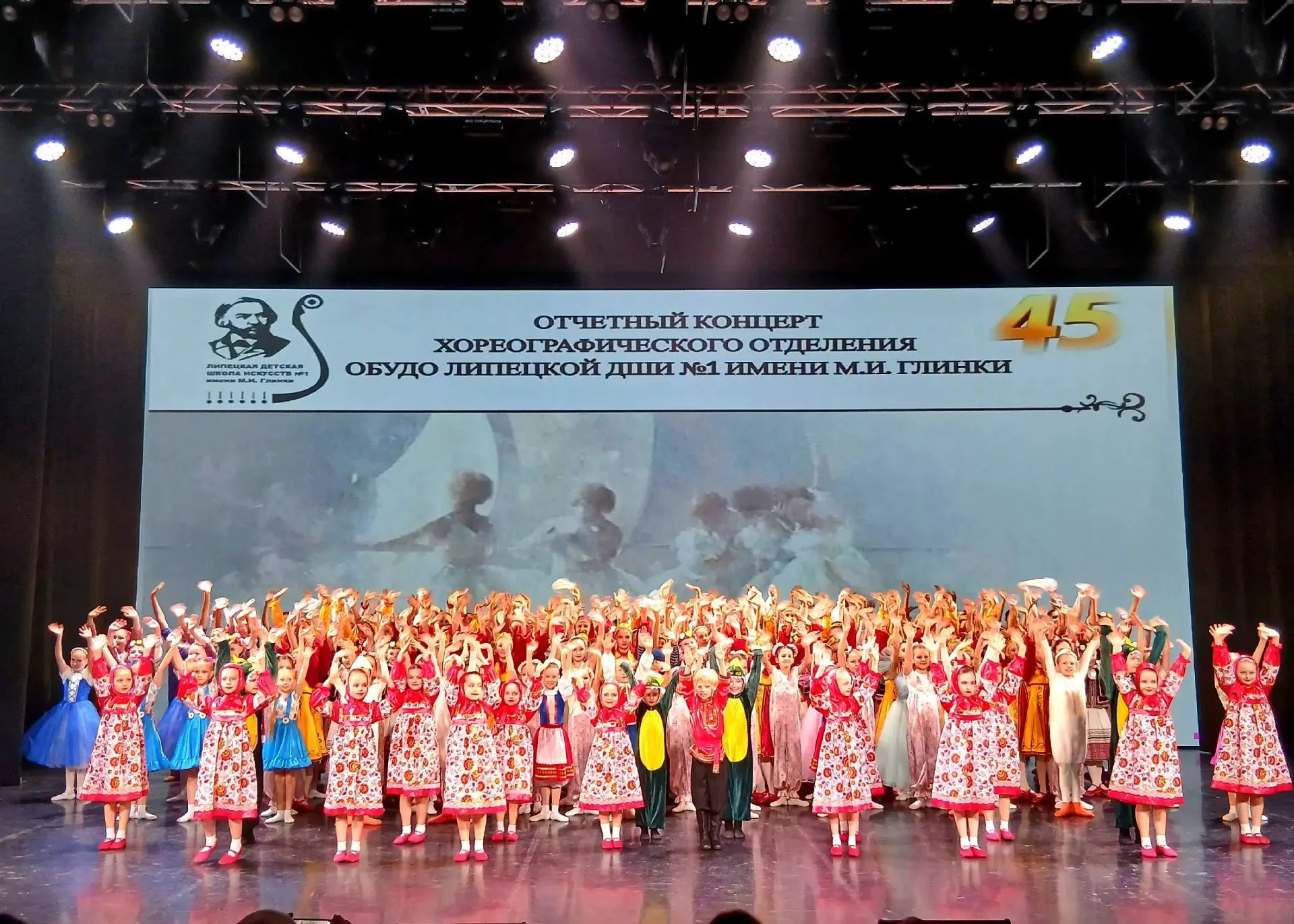 🩰Видео отчётного концерта хореографического отделения 2026🩰
disk.yandex.ru/i/zvPyUMwB...
📸Фотоаль