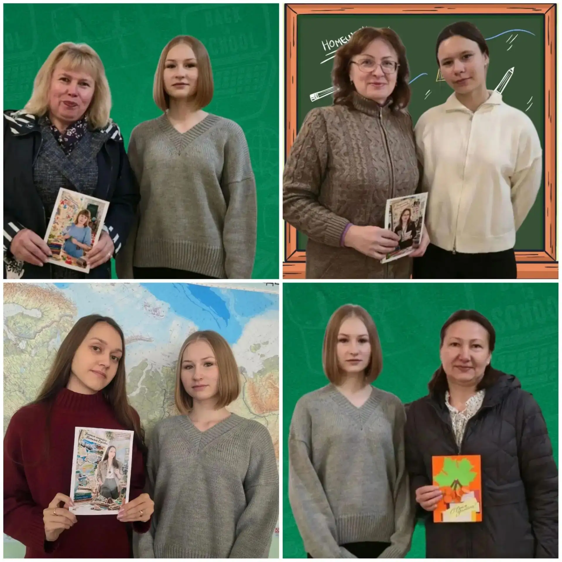 Акция #Благодарю «От сердца к сердцу»!