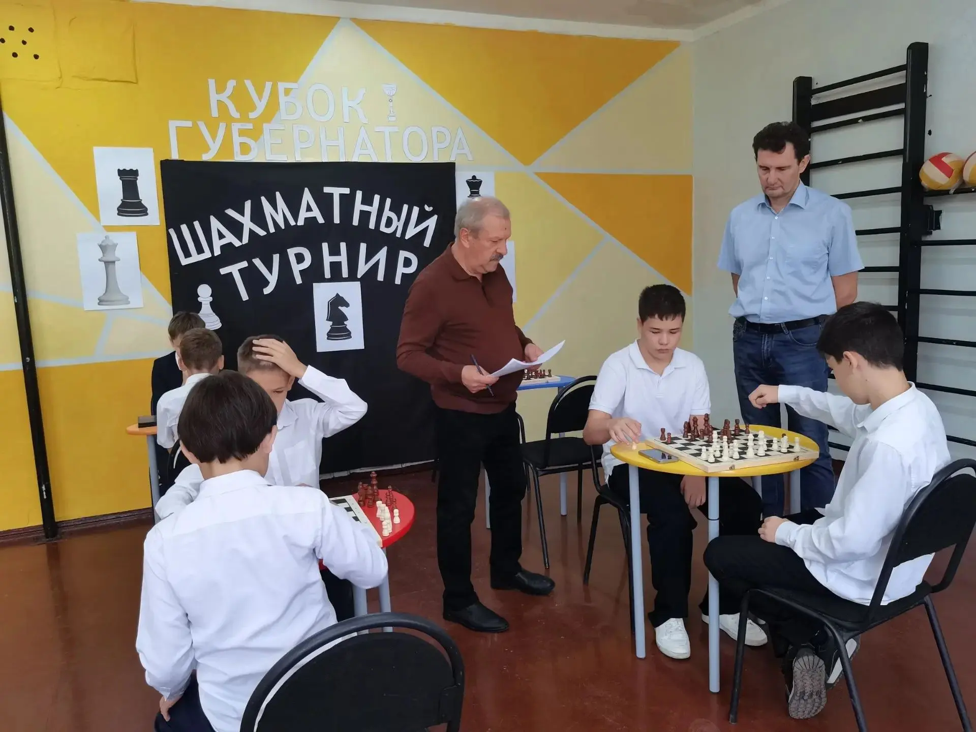 Шахматный турнир в нашей школе!
