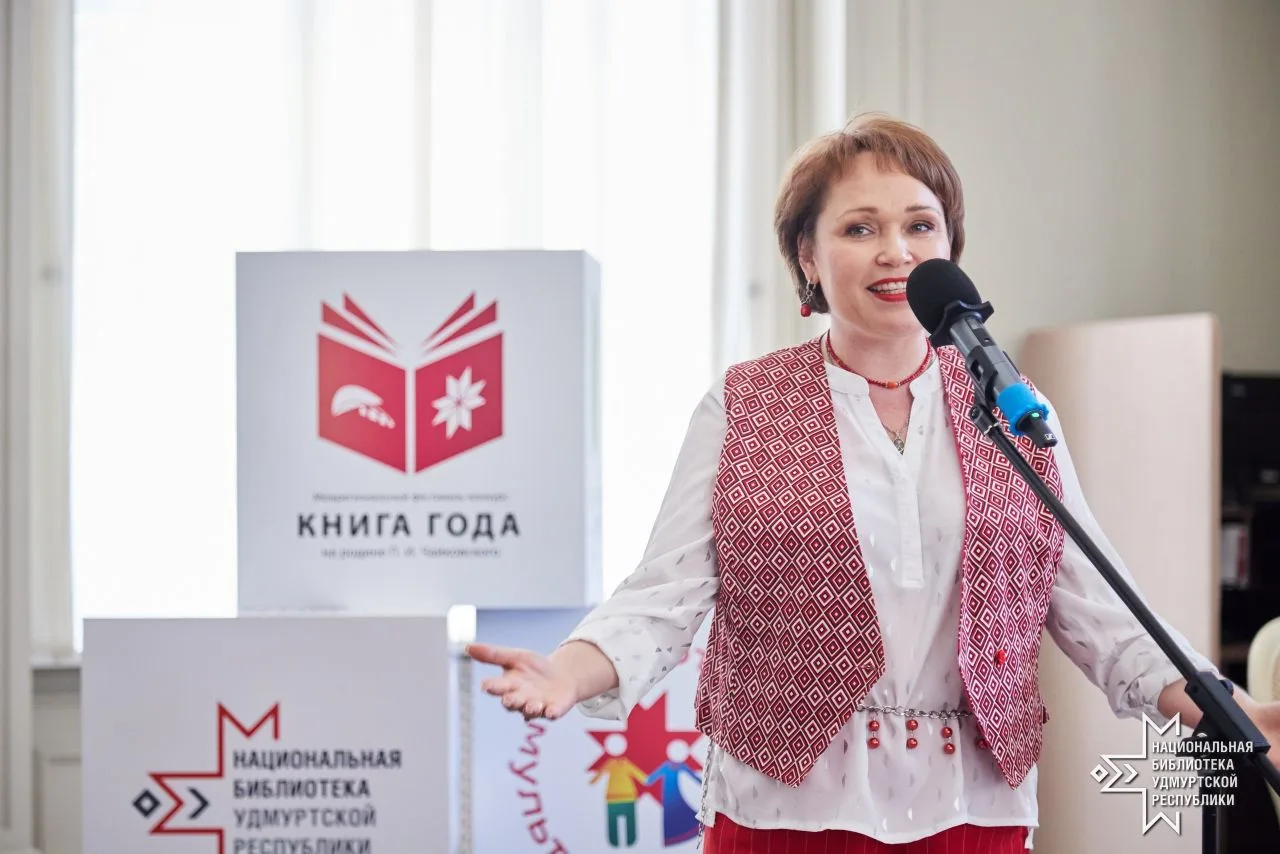 📚В Общероссийский день библиотек, в Национальной библиотеке УР состоялось торжественно...