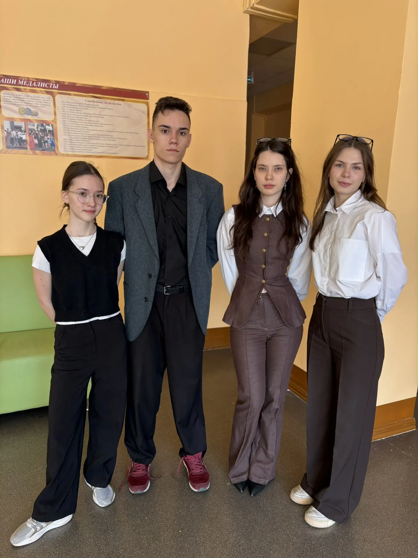 🎉 1 апреля — день, когда всё встало с ног на голову!  В нашей школе прошёл День самоуправления: учен