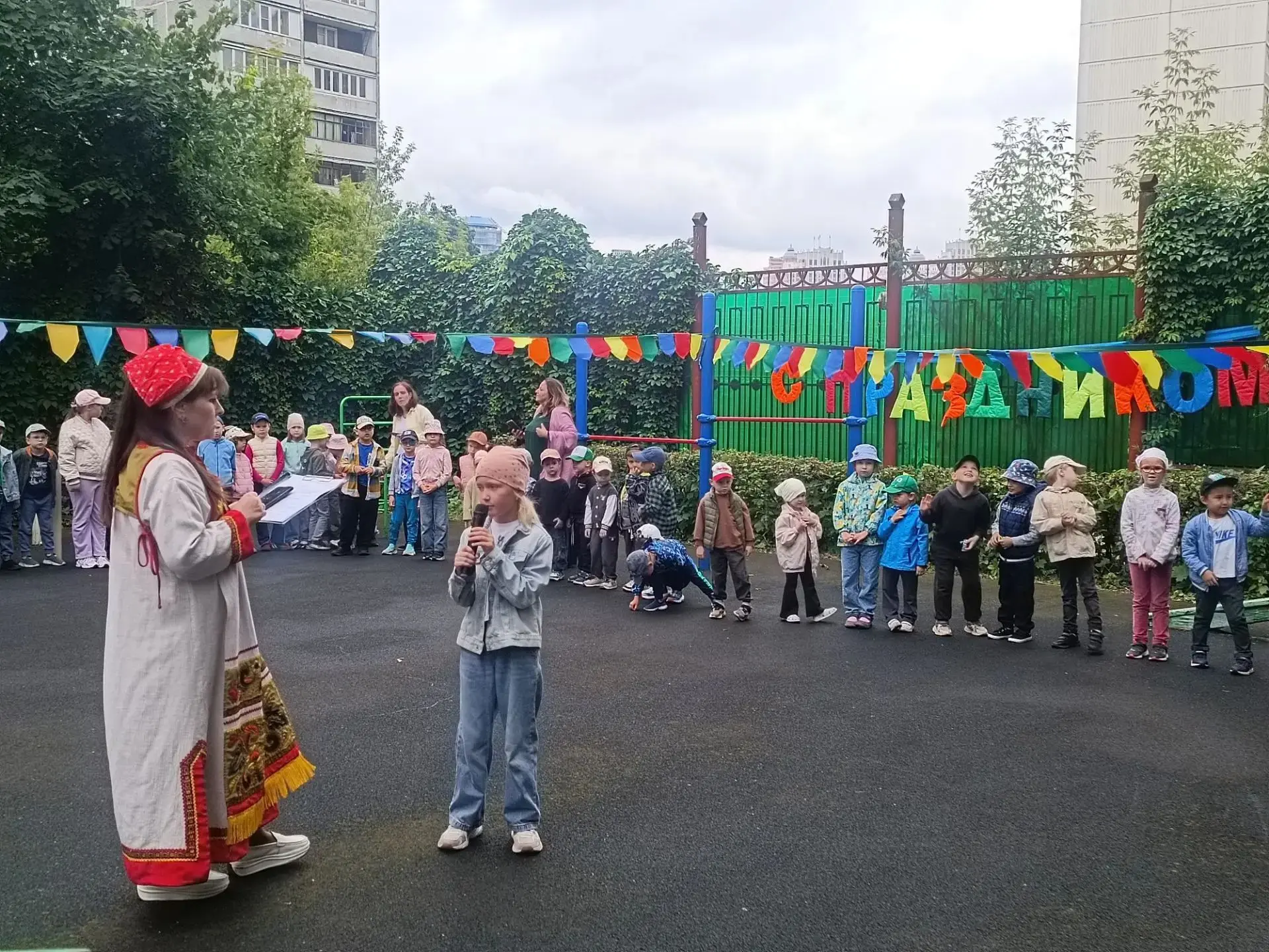 ДЕНЬ СЕМЬИ, ЛЮБВИ И ВЕРНОСТИ В ДЕТСКОМ САДУ

💛 8 июля в детском саду ГБОУ Школа № 1248 прошёл празд