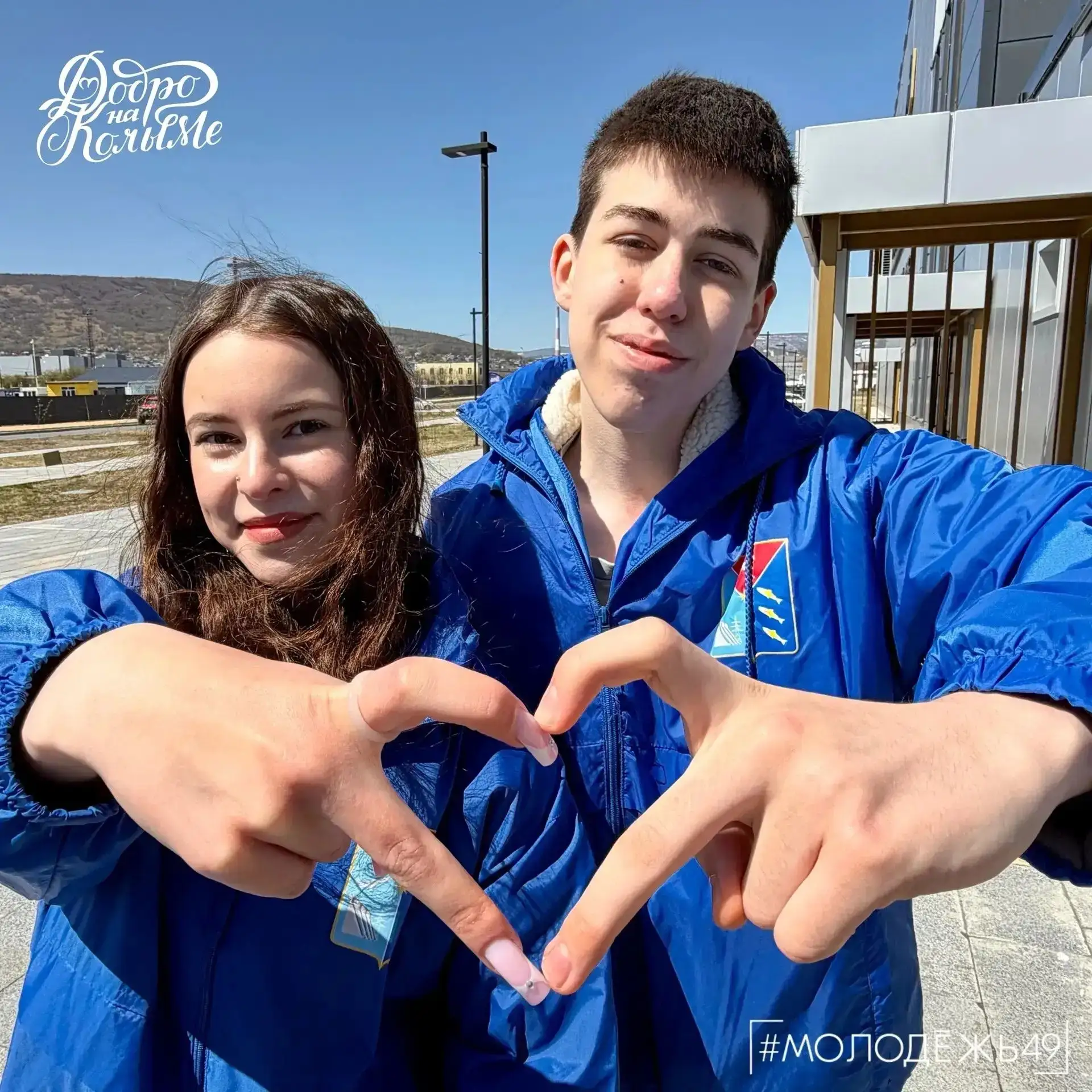 Хочешь попасть на самое КРУТОЕ событие июня!? 
Тогда скорее регистрируйся 🤩

💜Фестиваль «День Моло