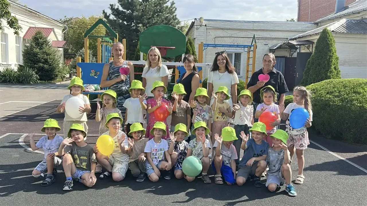 🎉 День доброты в движении! 🎉