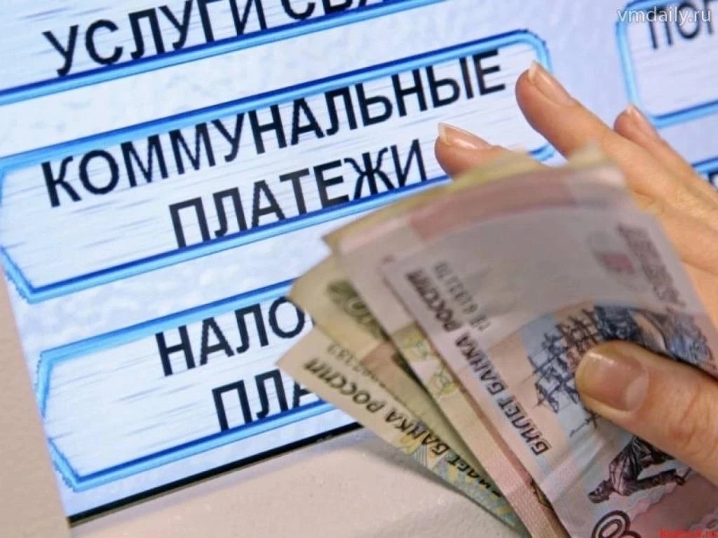 В Госдуме предложили обязать управляющие организации отчитываться перед жильцами многоквартирных дом