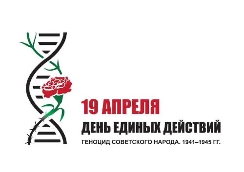 20 апреля 2026 года в Профессионально-педагогическом колледже им. Р. Гамзатова состоялс...