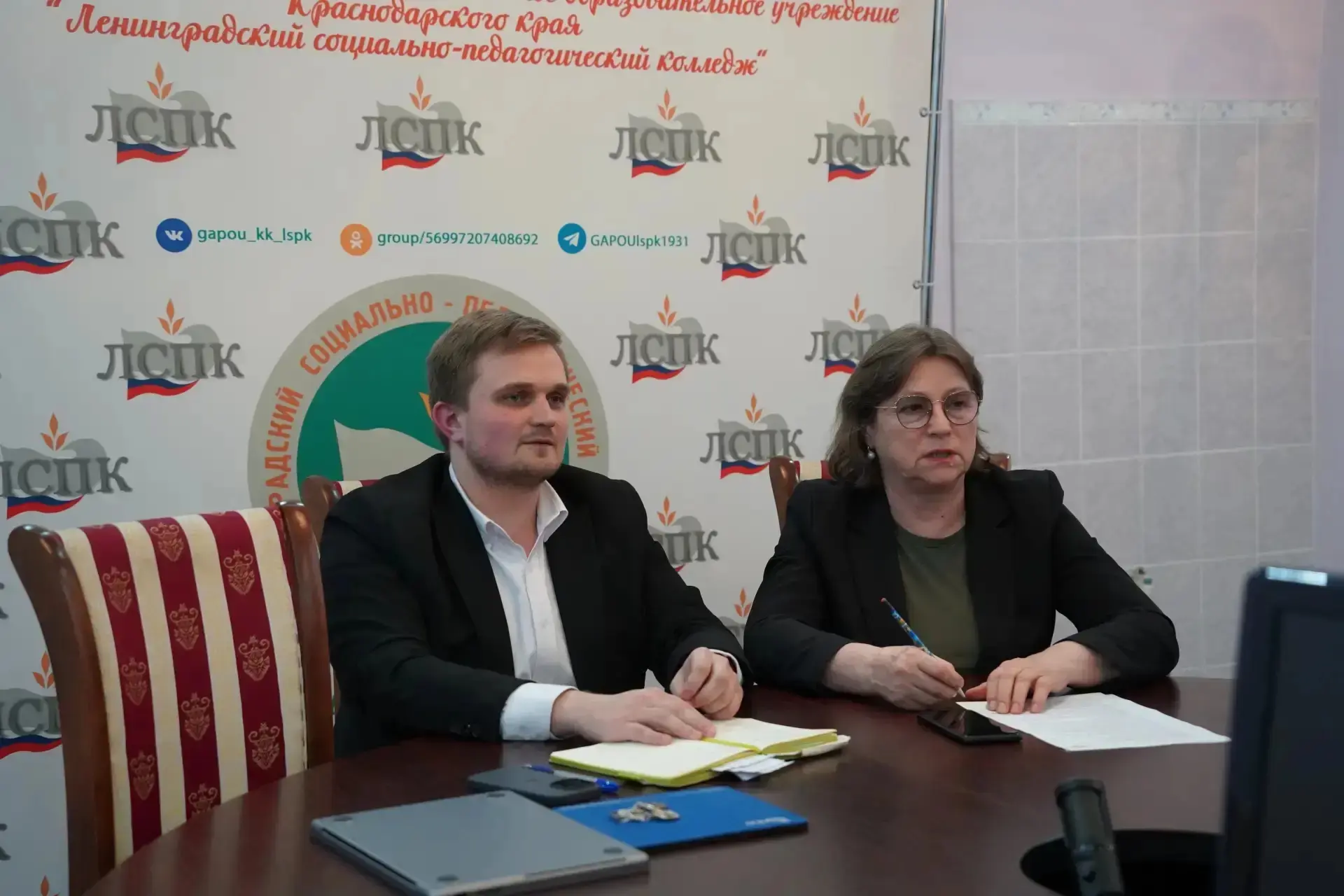 ☝️ Важный диалог о проблеме подростковых девиаций: о чем необходимо знать родителям ❓   📝 17 апреля 