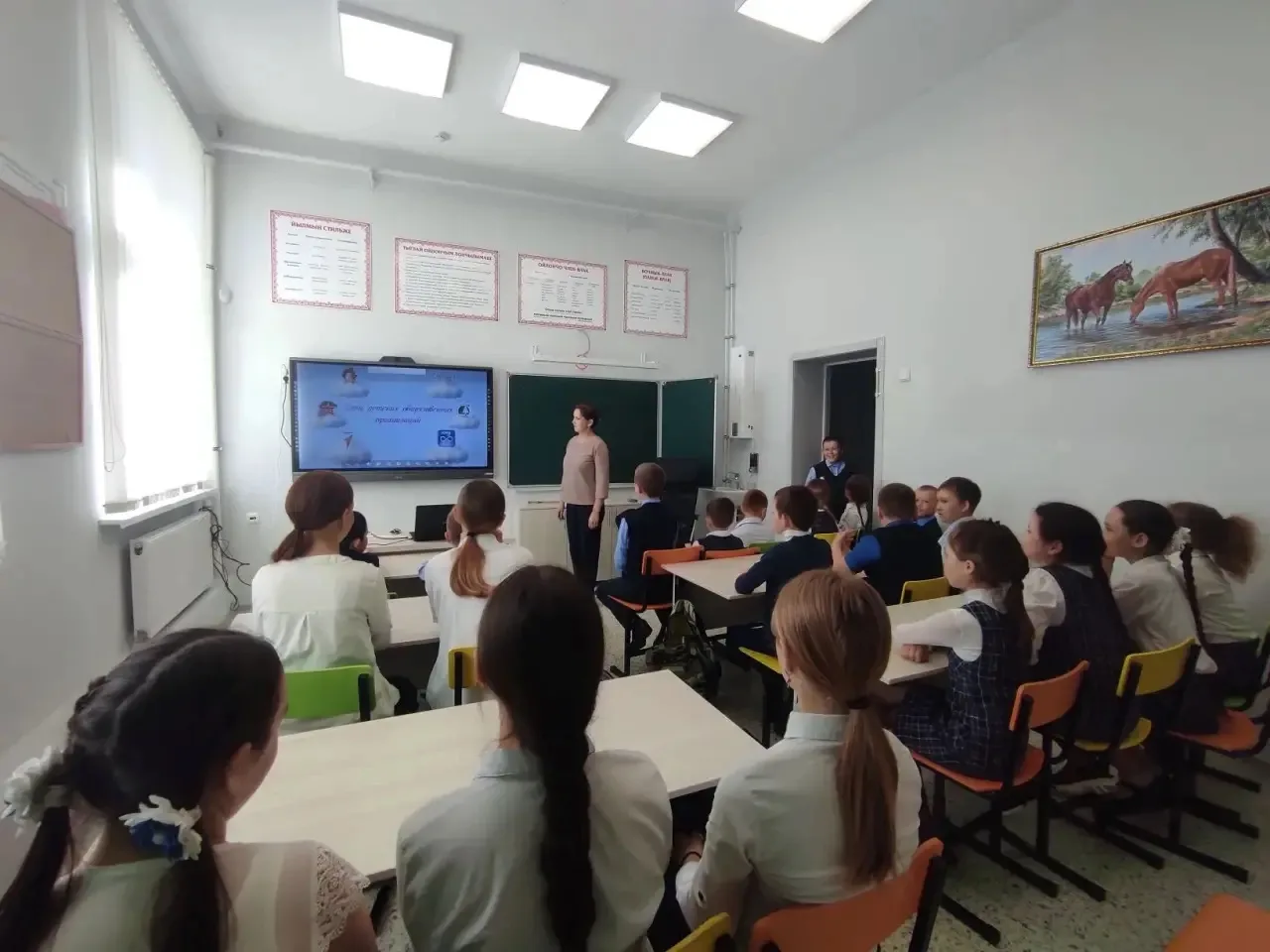 В рамках празднования Дня детских общественных организаций педагог-организатор Павлова ...