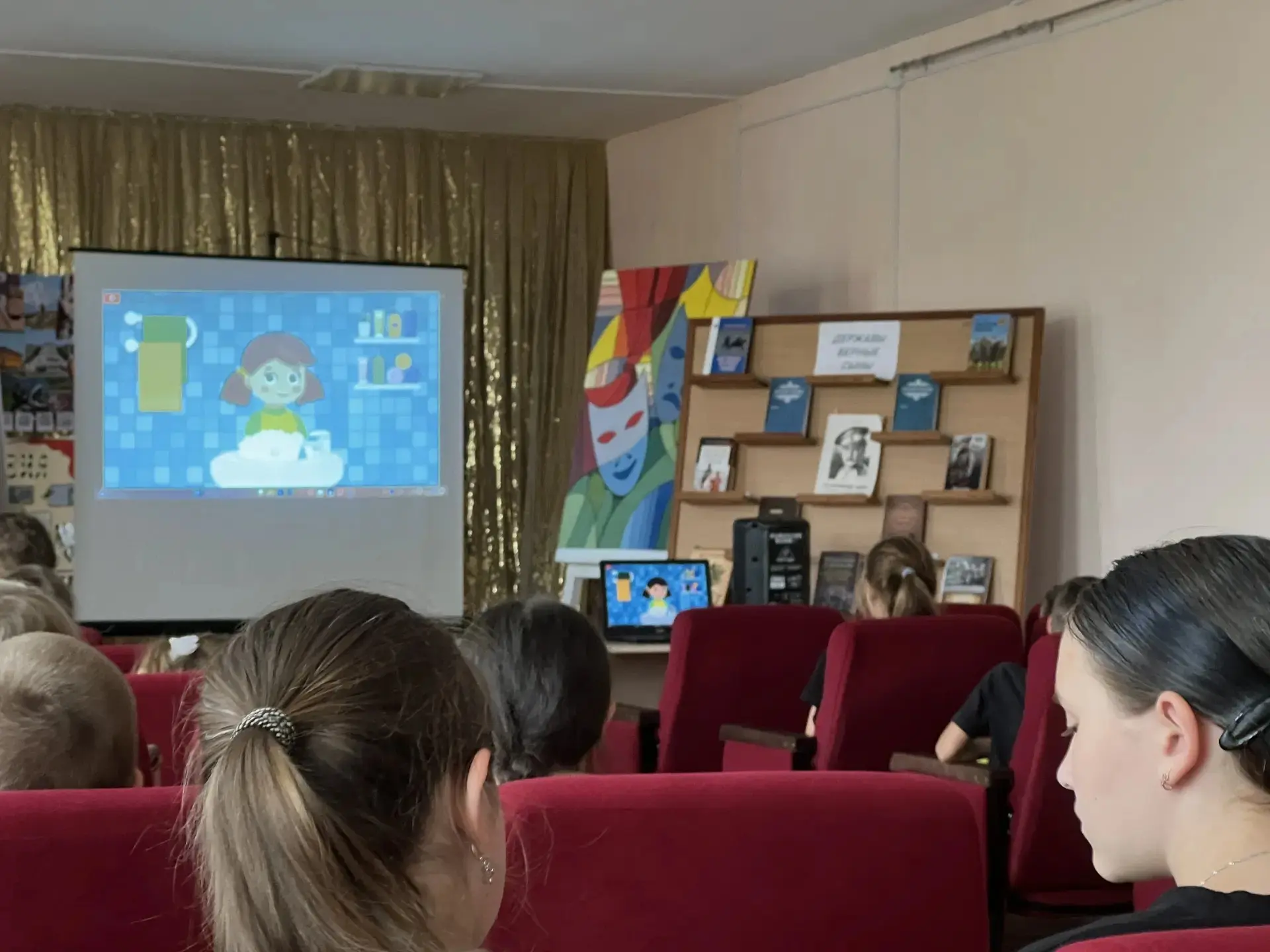 ☀️ 14.07.2026 | День десятый

День в пришкольном лагере «Улыбка» традиционно начался с бодрой зарядк
