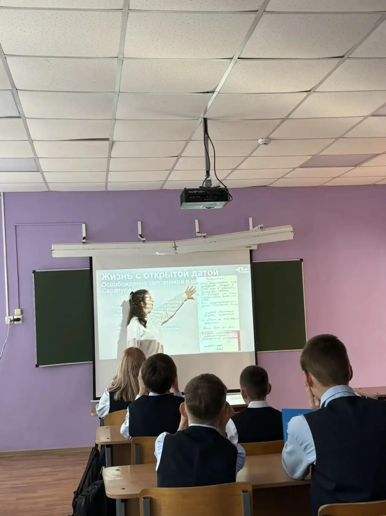 🕯 День солидарности в борьбе с терроризмом — 3 сентября. Эта дата напоминает нам о важ...