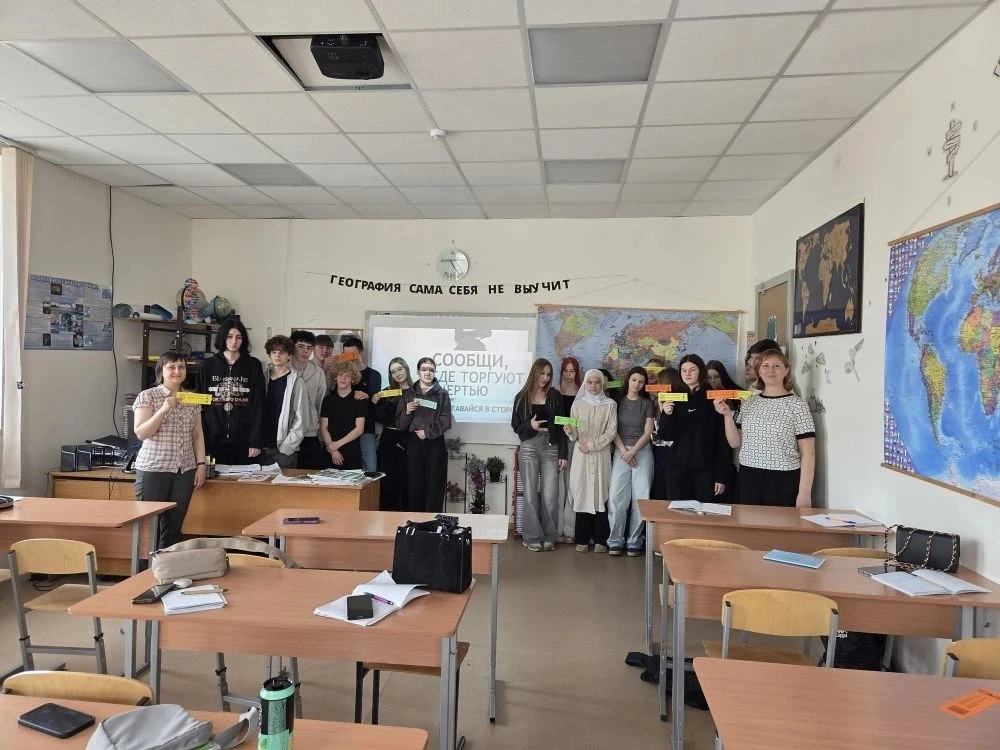 ☝️С 20 апреля по 1 мая в техникуме прошла Всероссийская антинаркотическая акция «Сообщи...