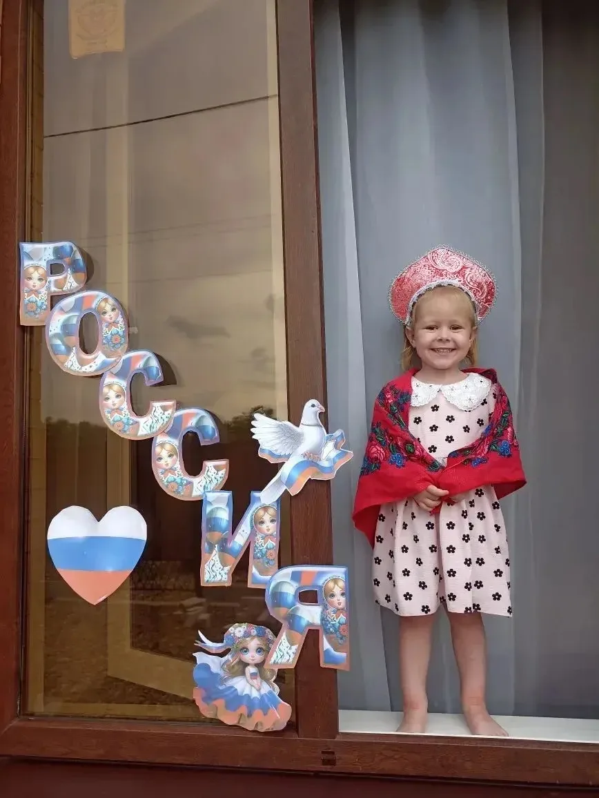 2 младшая Группа  "Кот учёный" участвует в акции #ОкнаРоссии