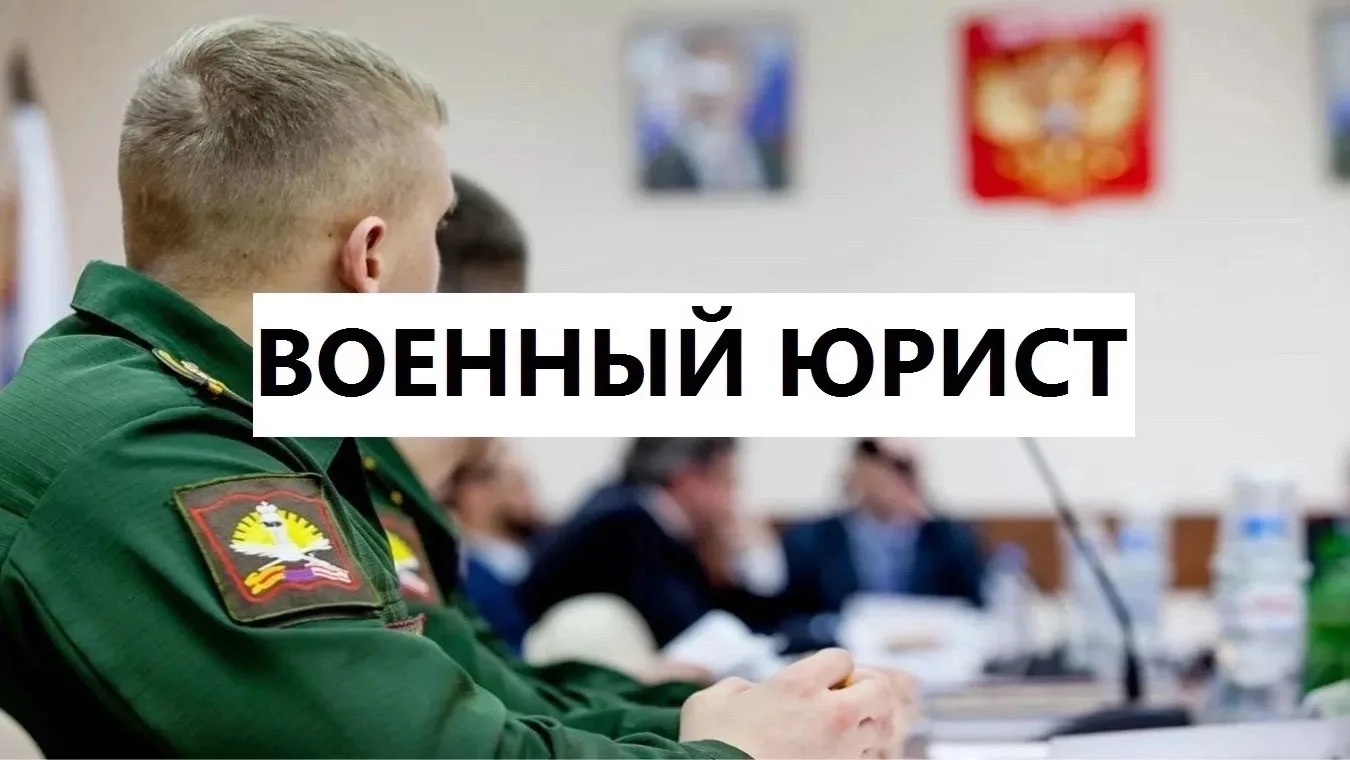 Как перестать биться головой о стену военной бюрократии?