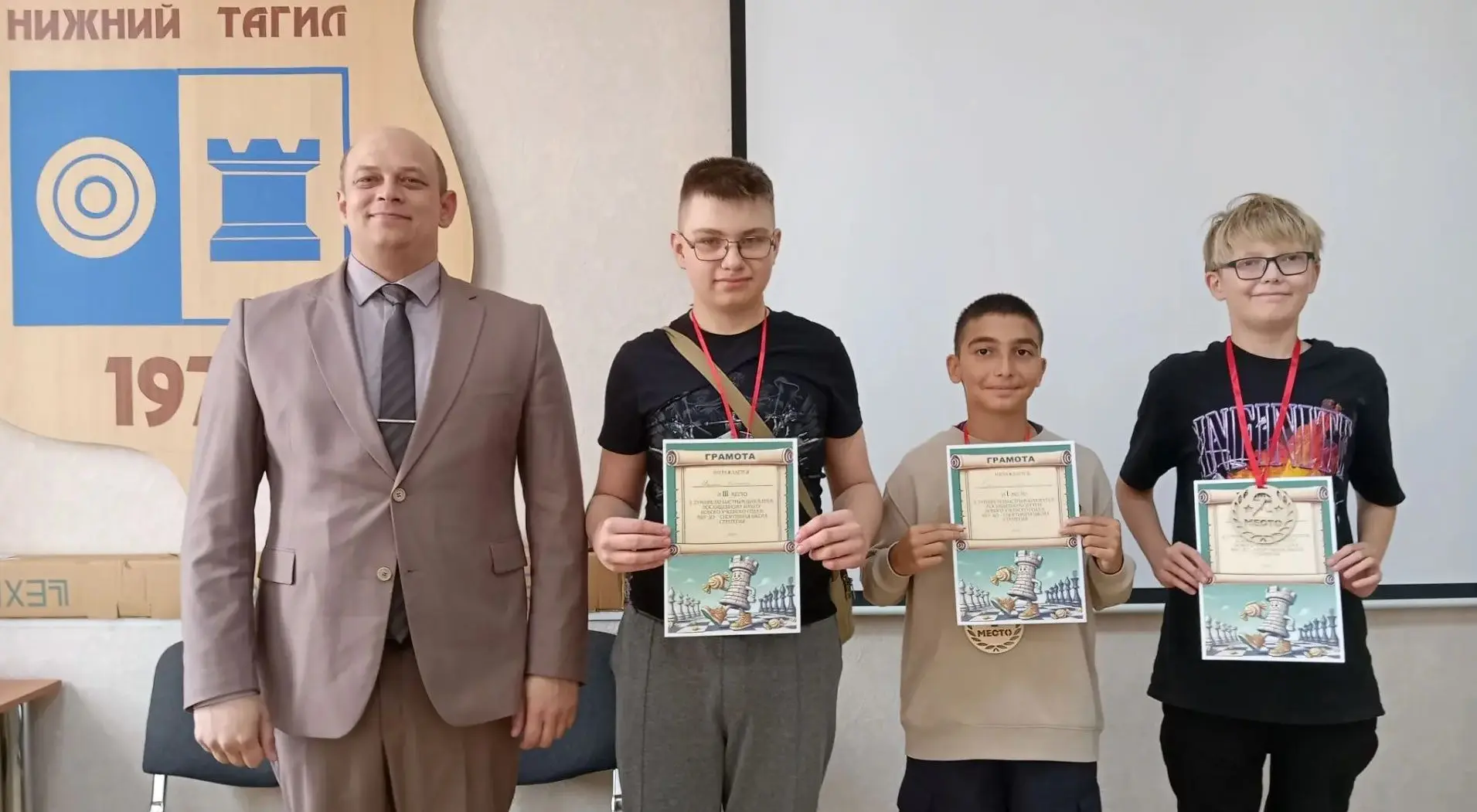 🏁🎓 Старт взят! Итоги турнира «Осенний дебют» 🎓🏁Учебный год начался не только с урок...