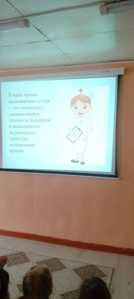 Вести с занятий
Познавательное "День медицинской сестры"
Цель: закрепить знания детей о профессии ме