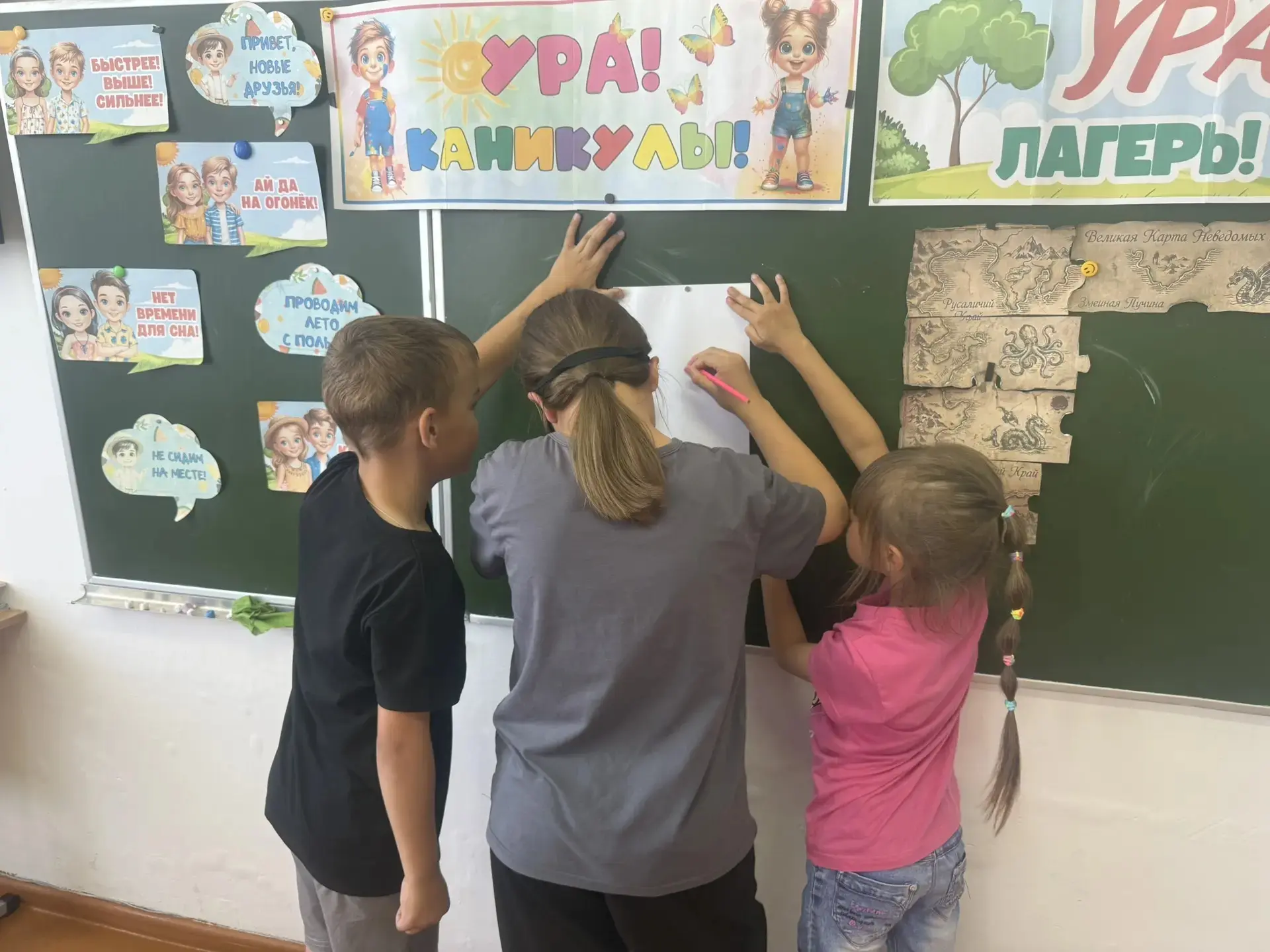 🌿 ОДИННАДЦАТЫЙ ДЕНЬ ЭКСПЕДИЦИИ: ЧИСТОТА ВОКРУГ И ВНУТРИ НАС 🌿
Утро началось с необычного и очень в