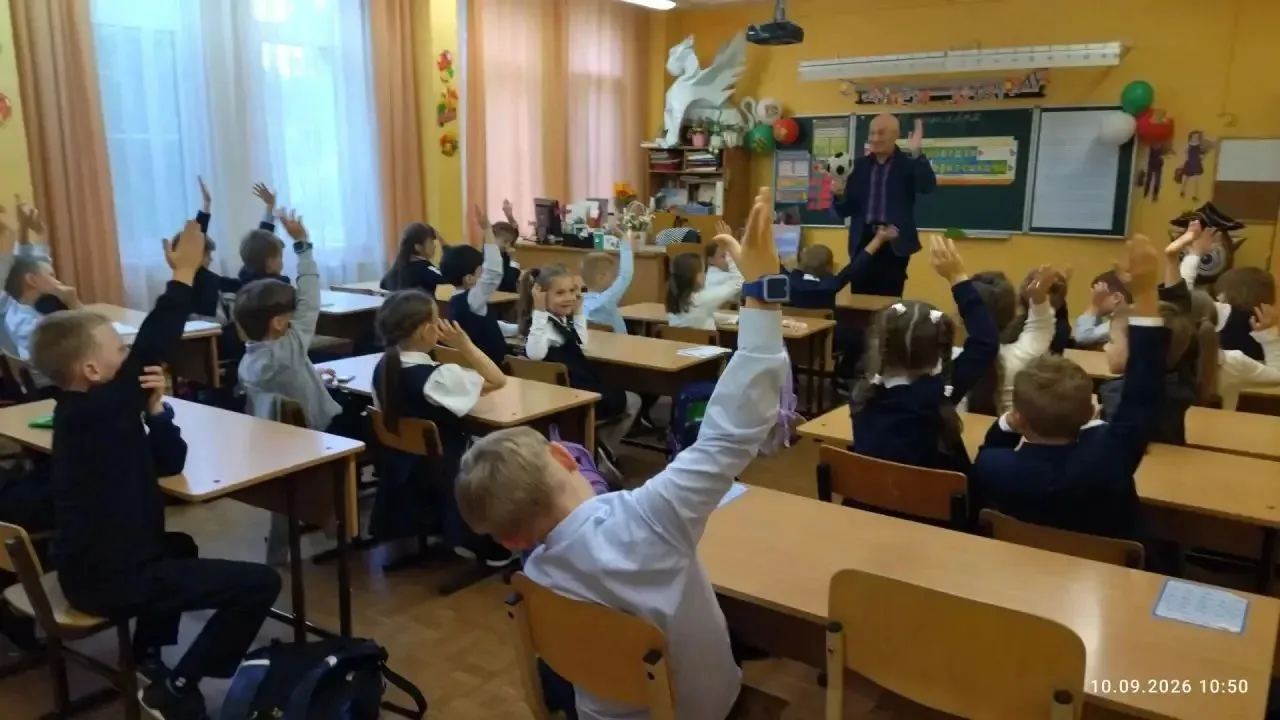 10 сентября под руководством педагога внеурочной деятельности