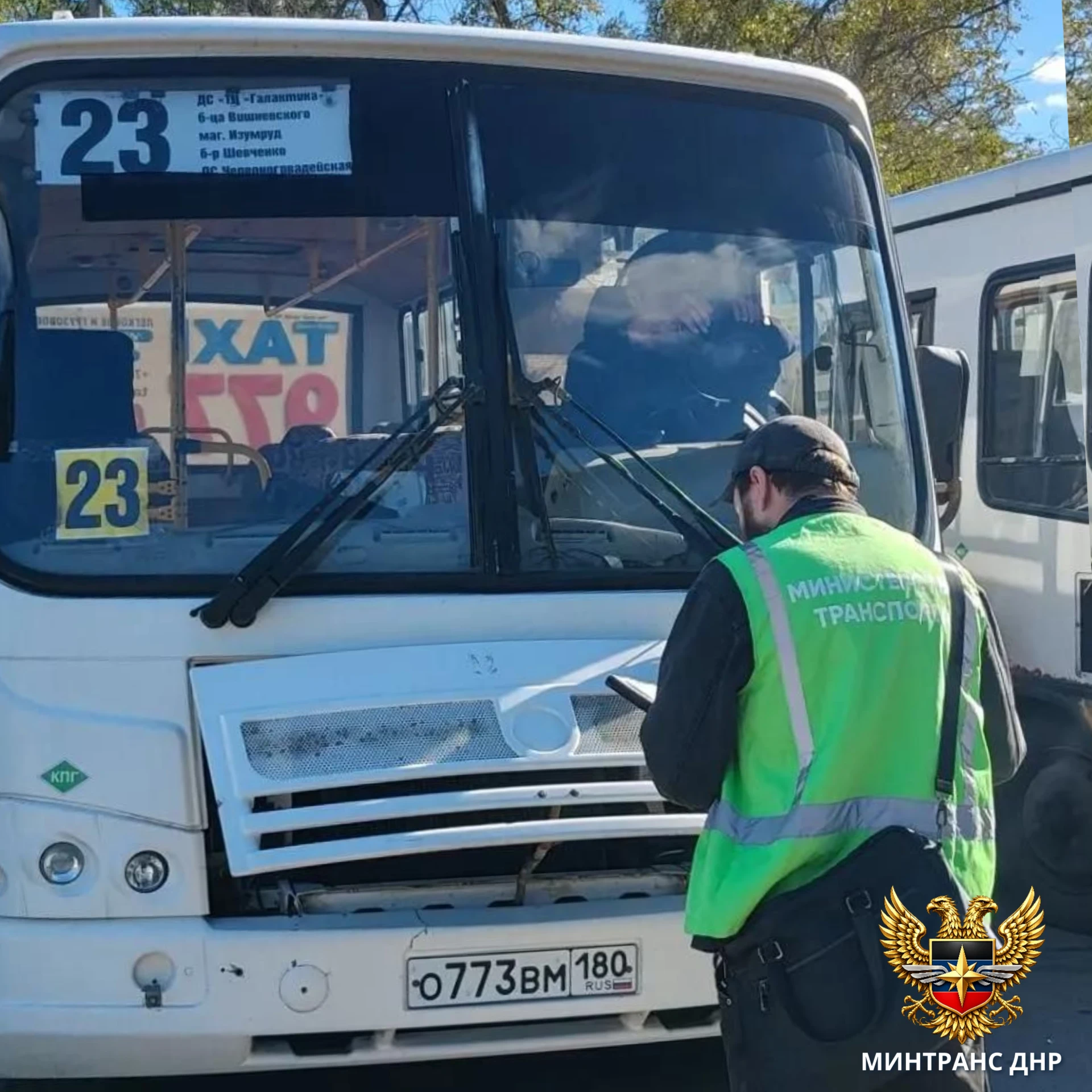 🚌 Чтобы поездка была комфортной, важна каждая деталь