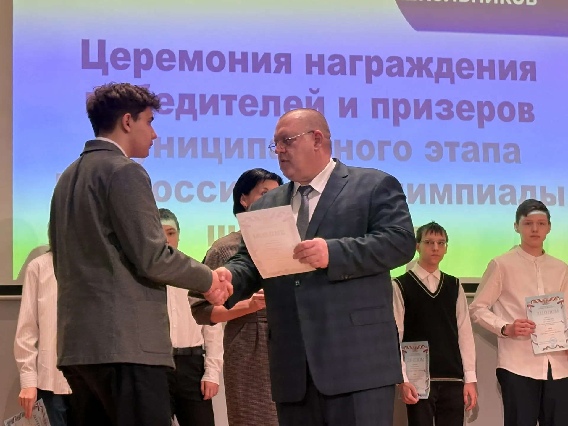 Сегодня в Псковском техническом лицее состоялась торжественная церемония награждения победителей и п
