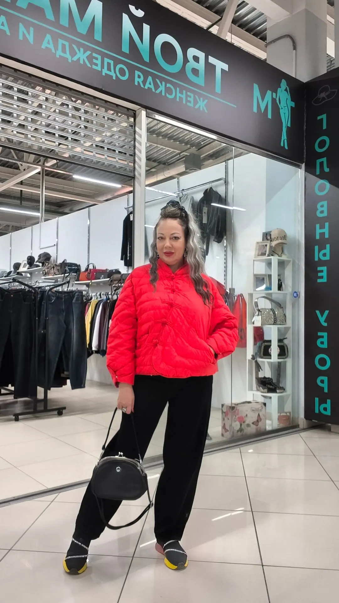 Куртка размер единый 46-52, 5500₽