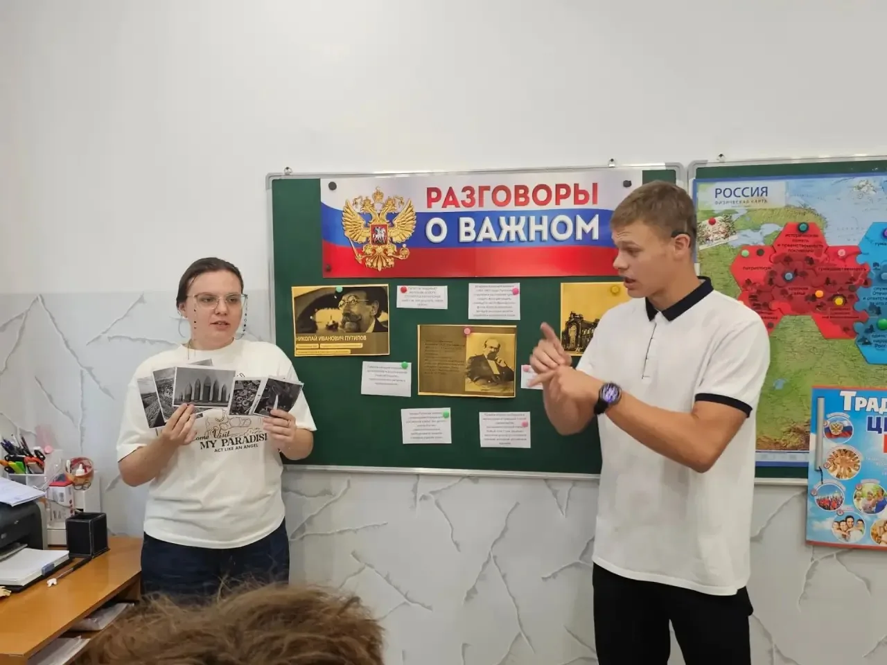 Сегодня, на  занятии цикла "Разговоры о важном", обучающиеся очно-заочного отделения зн...