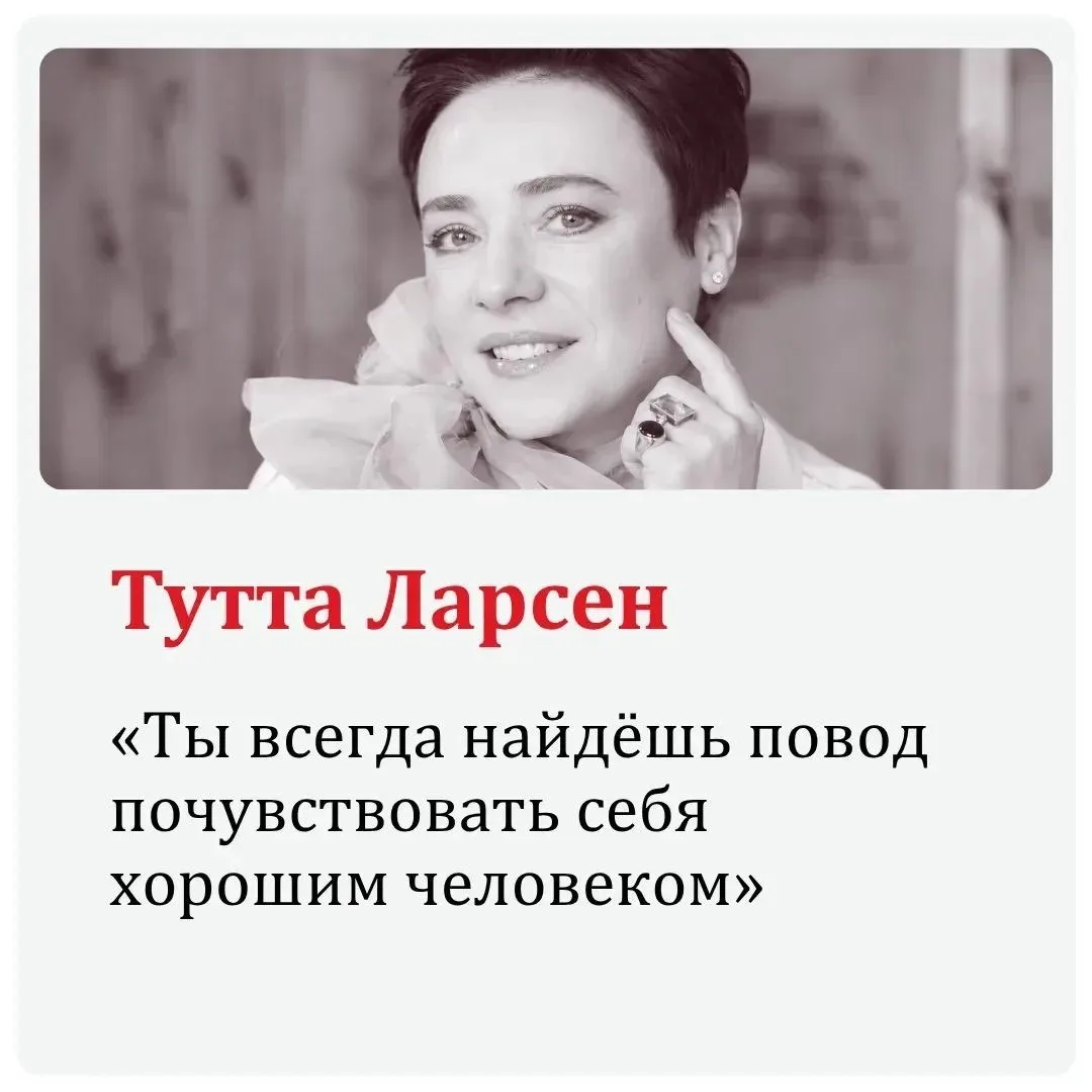 «Когда я увидела портал Милосердие.ру, было очень радостно: для меня это прежде всего у...