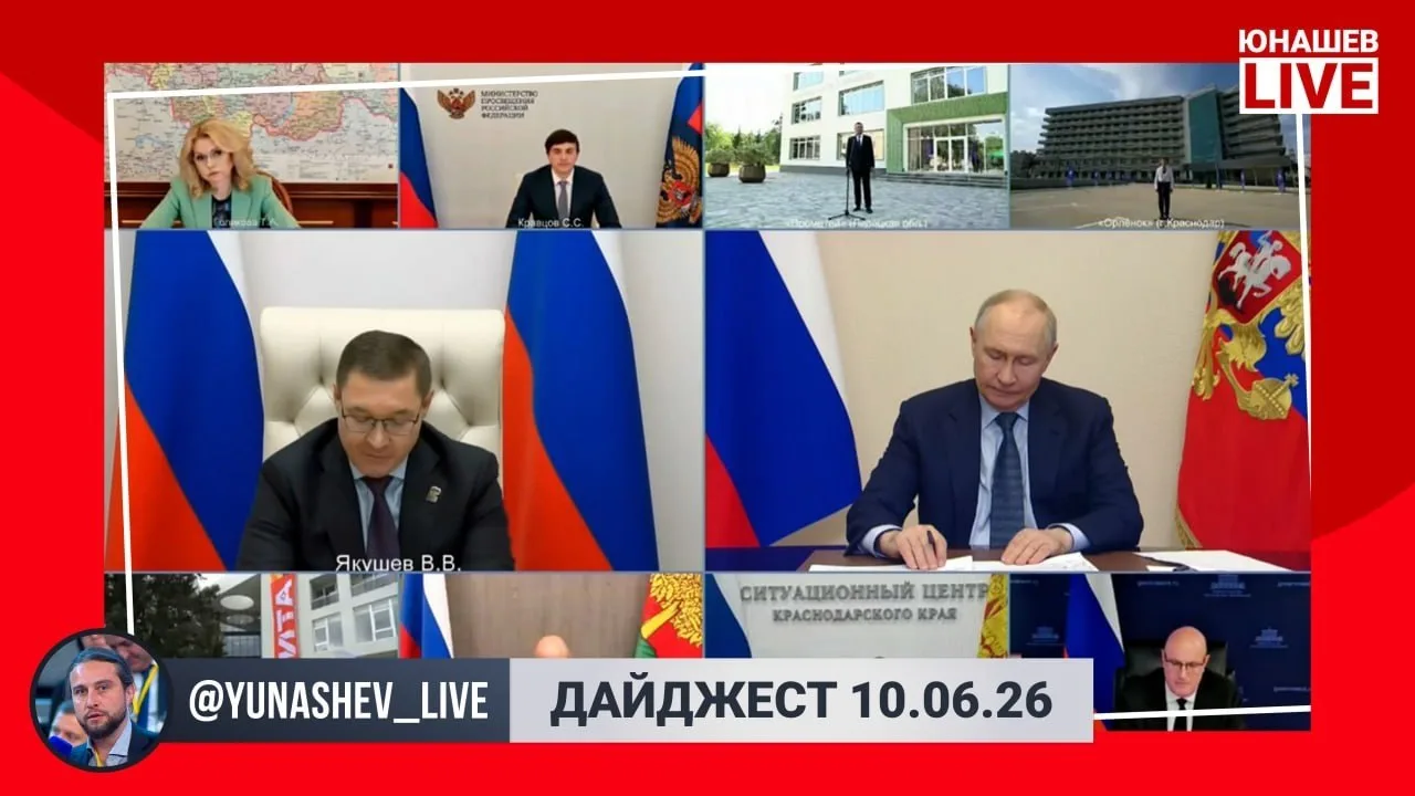 Вечер наступил, среда заканчивается, а значит, самое время подвести итоги дня в традиционном вечерне
