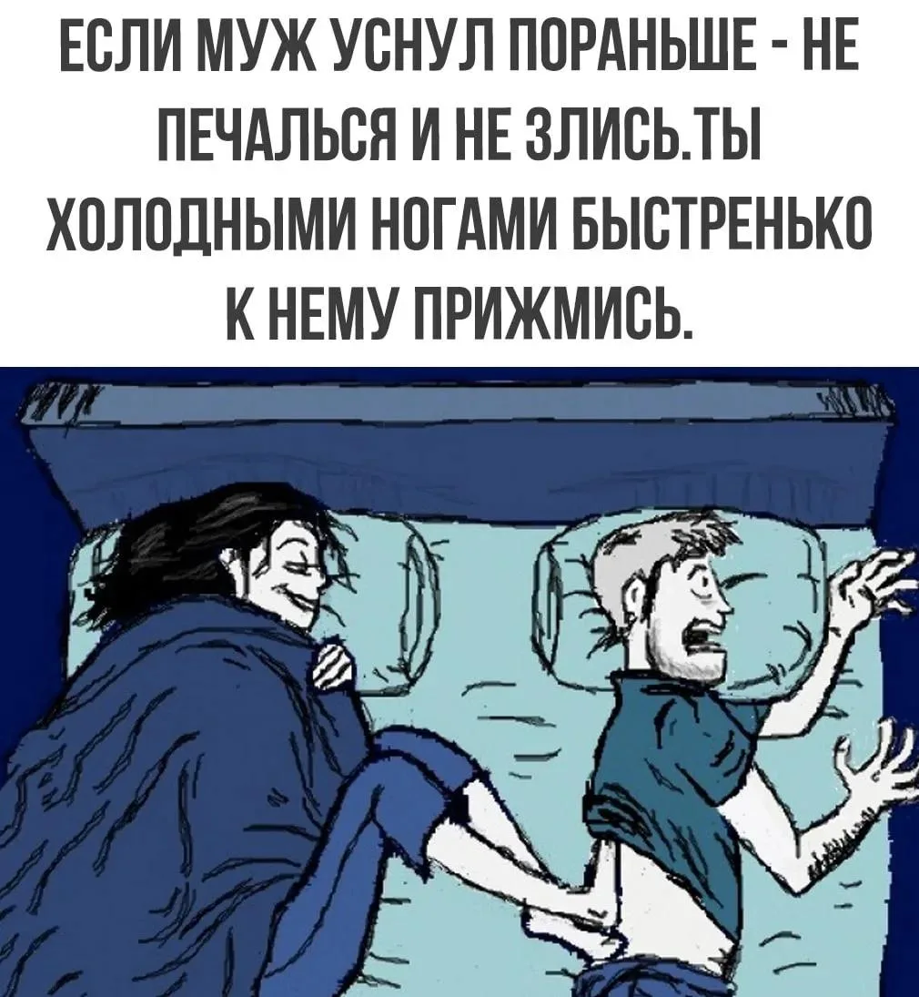 👑 Королева сарказма