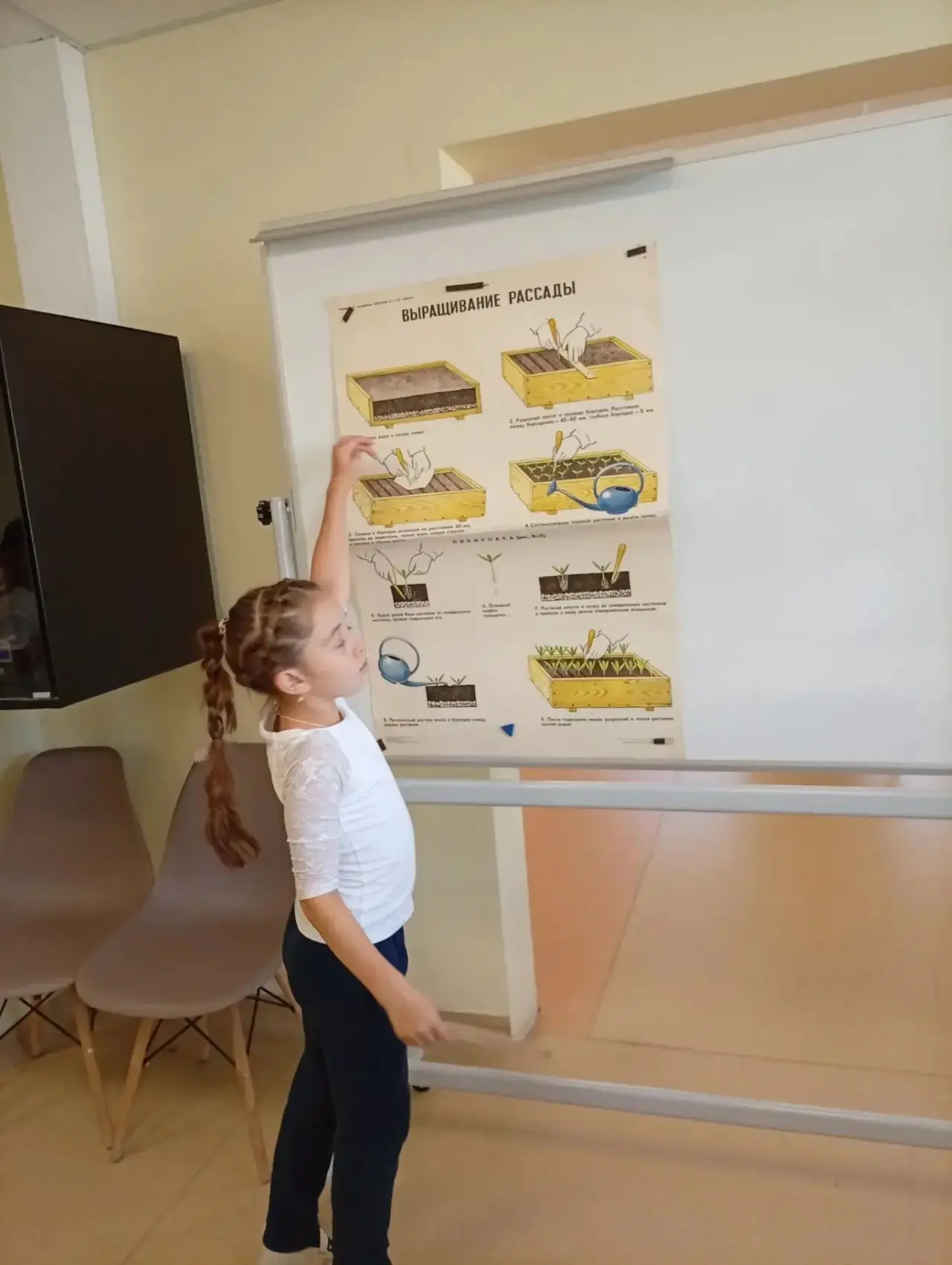 📣Наши ученики продолжают учебную деятельность в агрокружк🌱