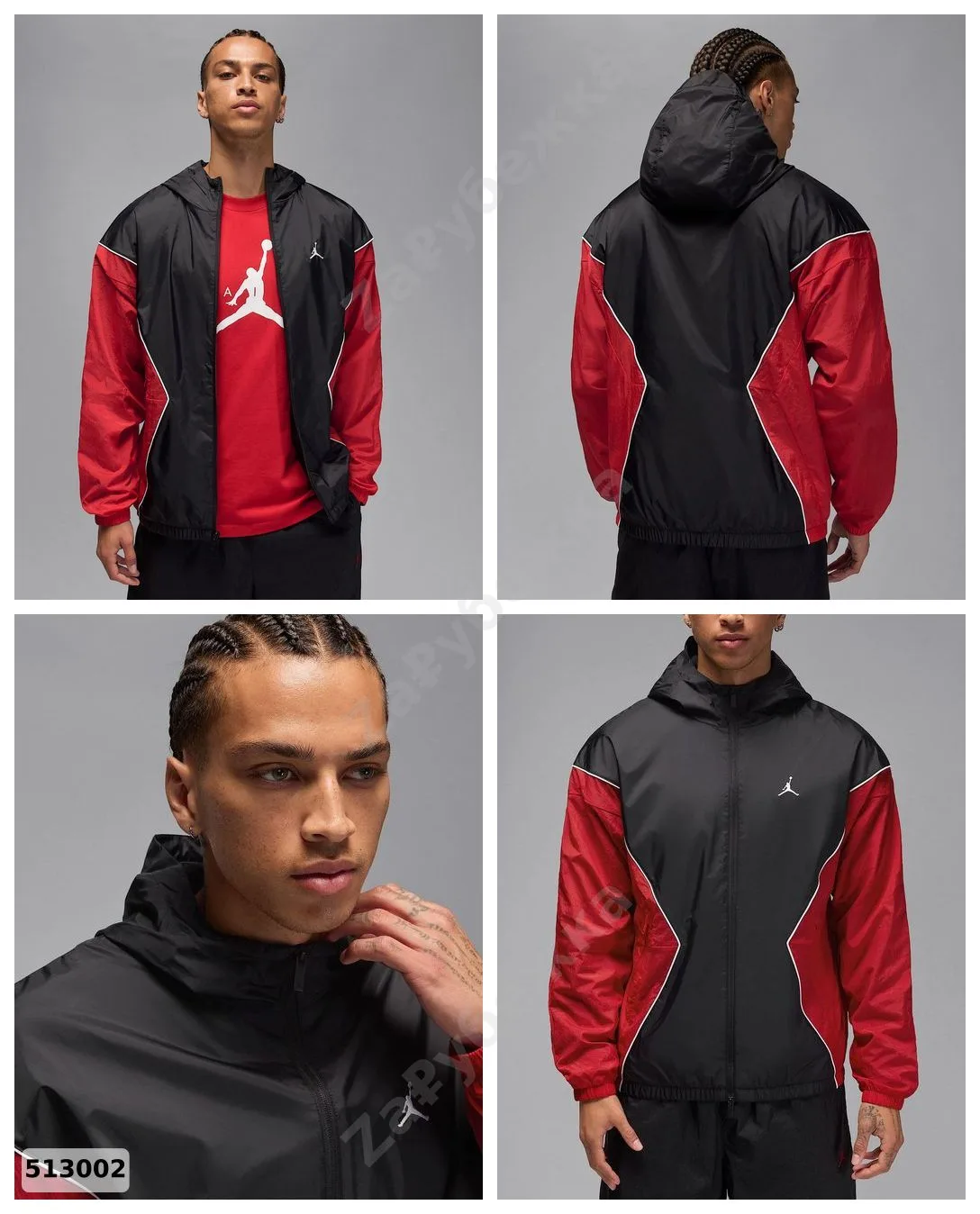#Jordan