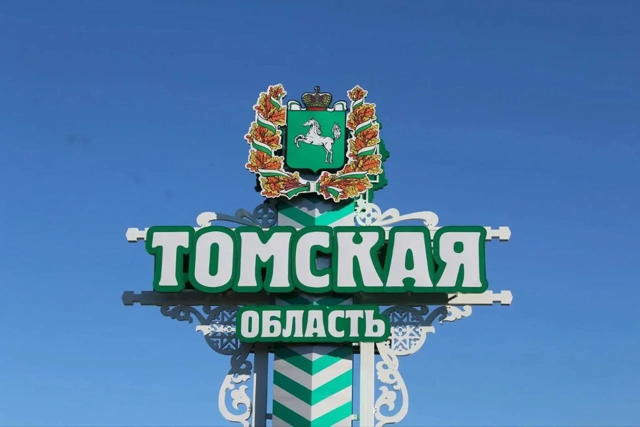 13 августа 1944 года — знаковая дата: именно тогда указом Президиума Верховного Совета ...