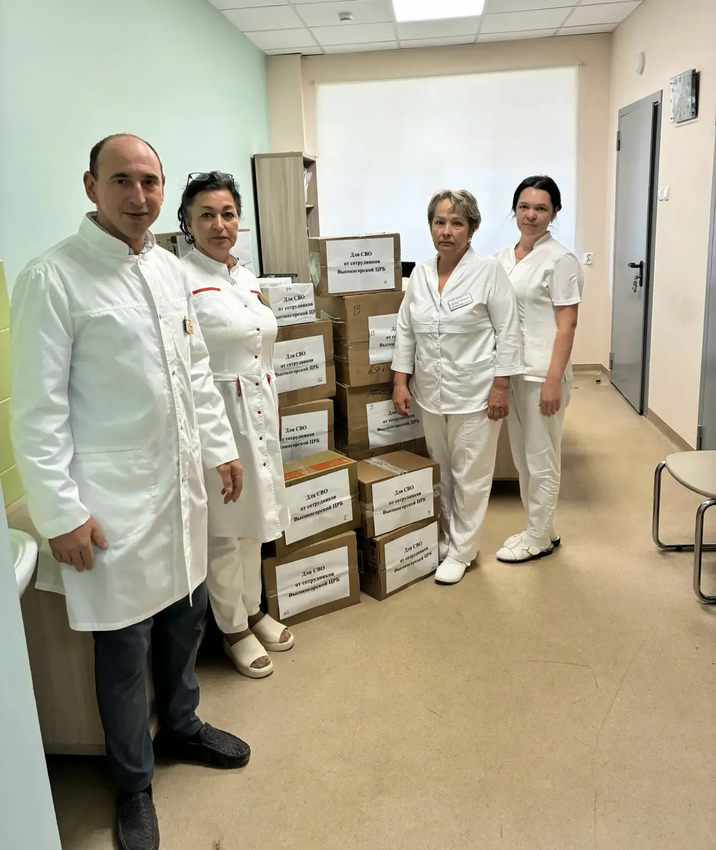 Коллектив Высокогорской ЦРБ собрал деньги и закупил гуманитарную помощь для бойцов СВО.