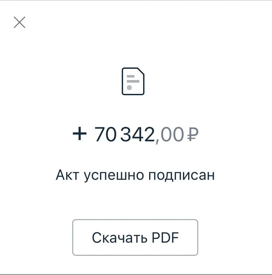 Это наша звездочка региона Олечка Баранова и ее пол года в нашем потрясающем проекте 🥳