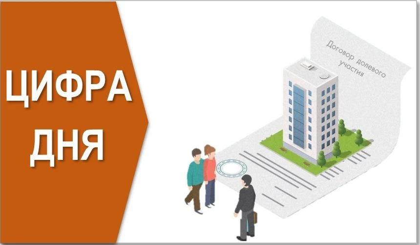 В рамках осуществления регионального государственного контроля (надзора) в области доле...