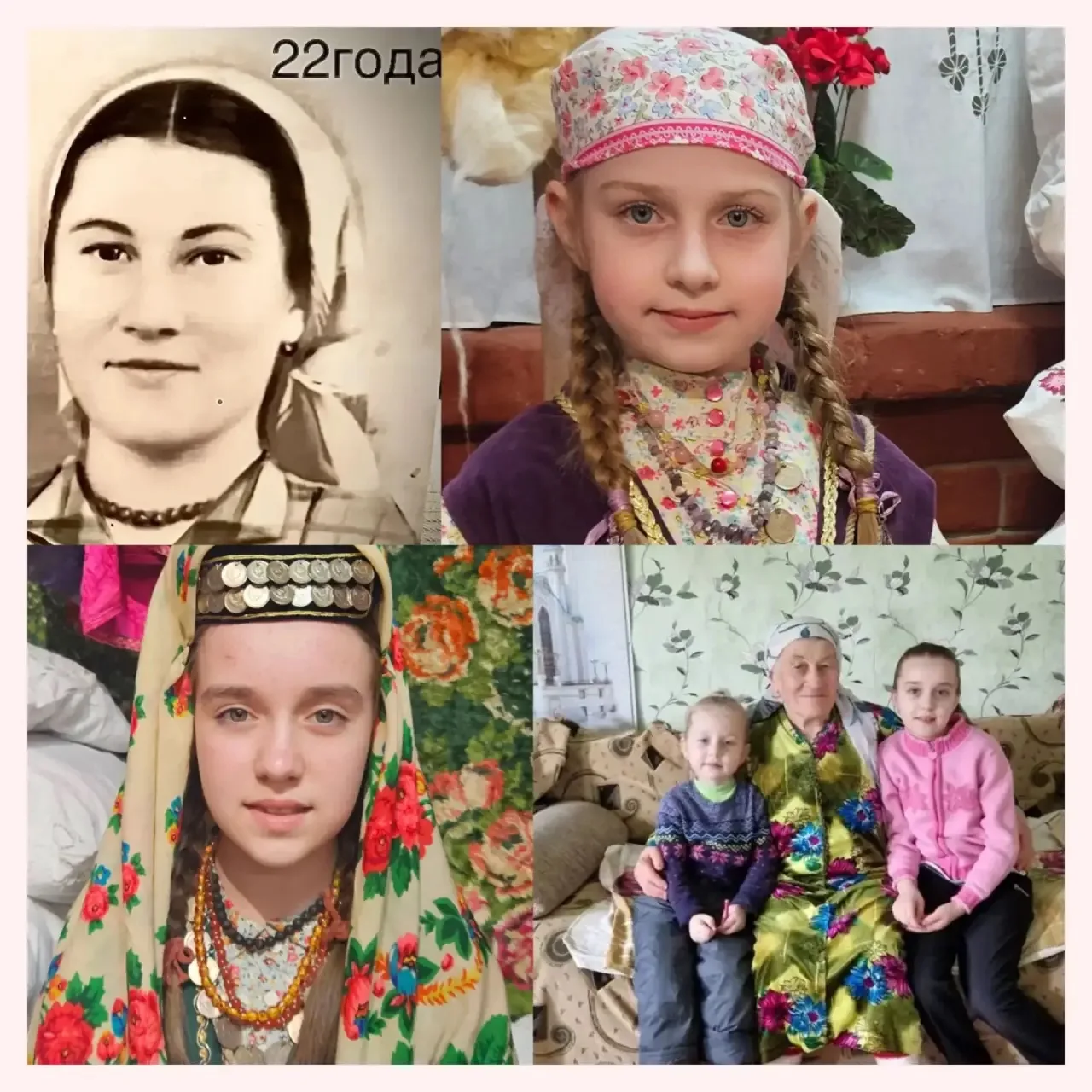 Вы когда-нибудь замечали, как сильно мы похожи на своих предков? Иногда это едва уловим...