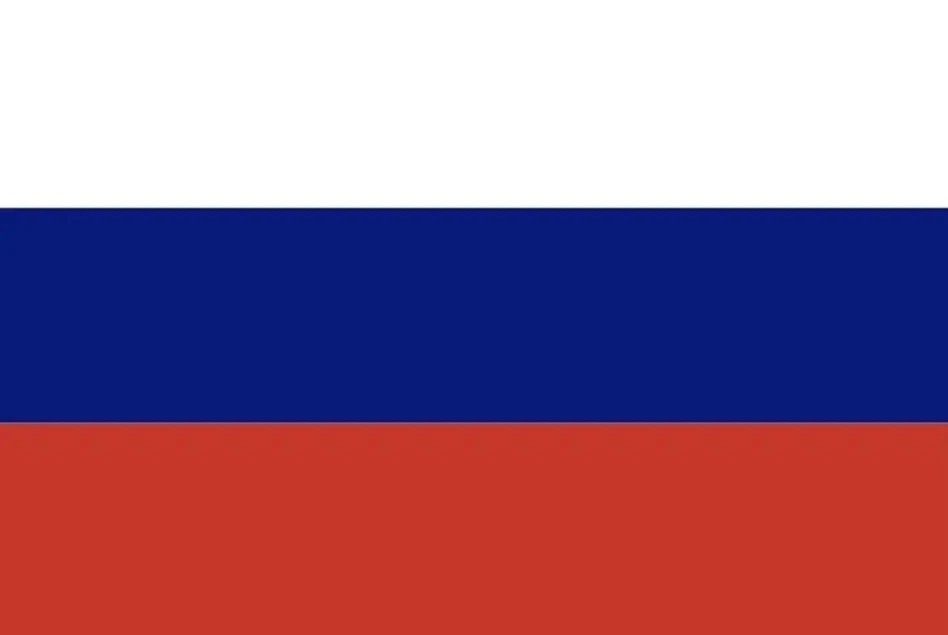 День Государственного флага России