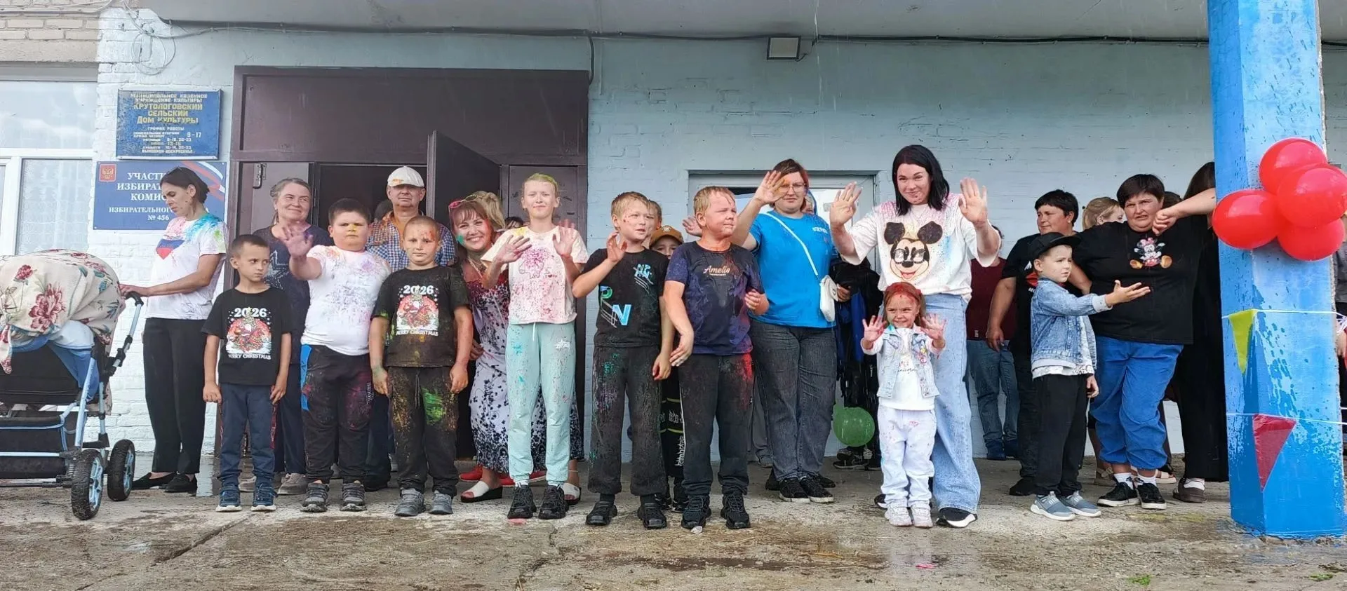 🎨 Краски Холи в Крутологовском СДК: взрыв цвета и эмоций!
