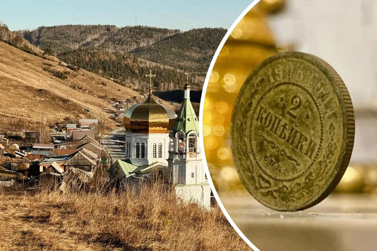 Вековые монеты нашли у старинного храма в Сыростане