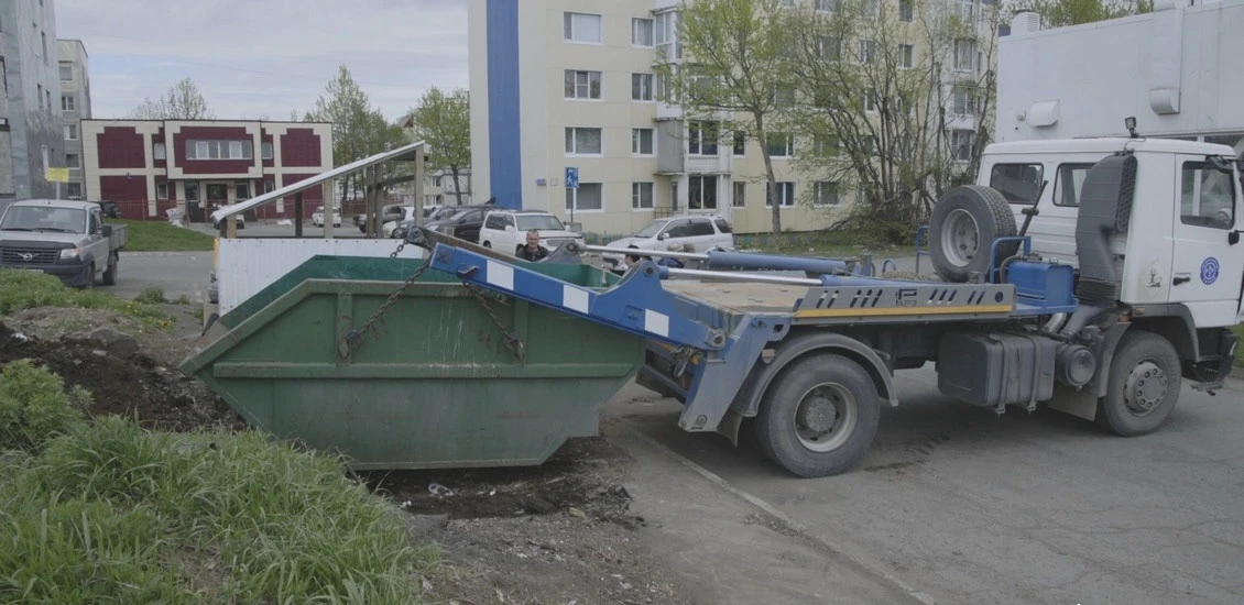 В Петропавловске-Камчатском стартовал пилотный проект по ликвидации несанкционированных свалок 🚮

К