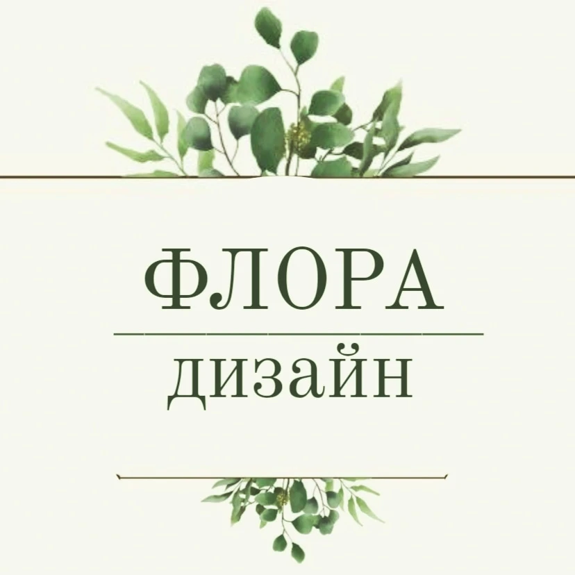 31 марта на базе нашей школы проходил Республиканский конкурс "Флора и дизайн"🌾🌸  Платья из брезента