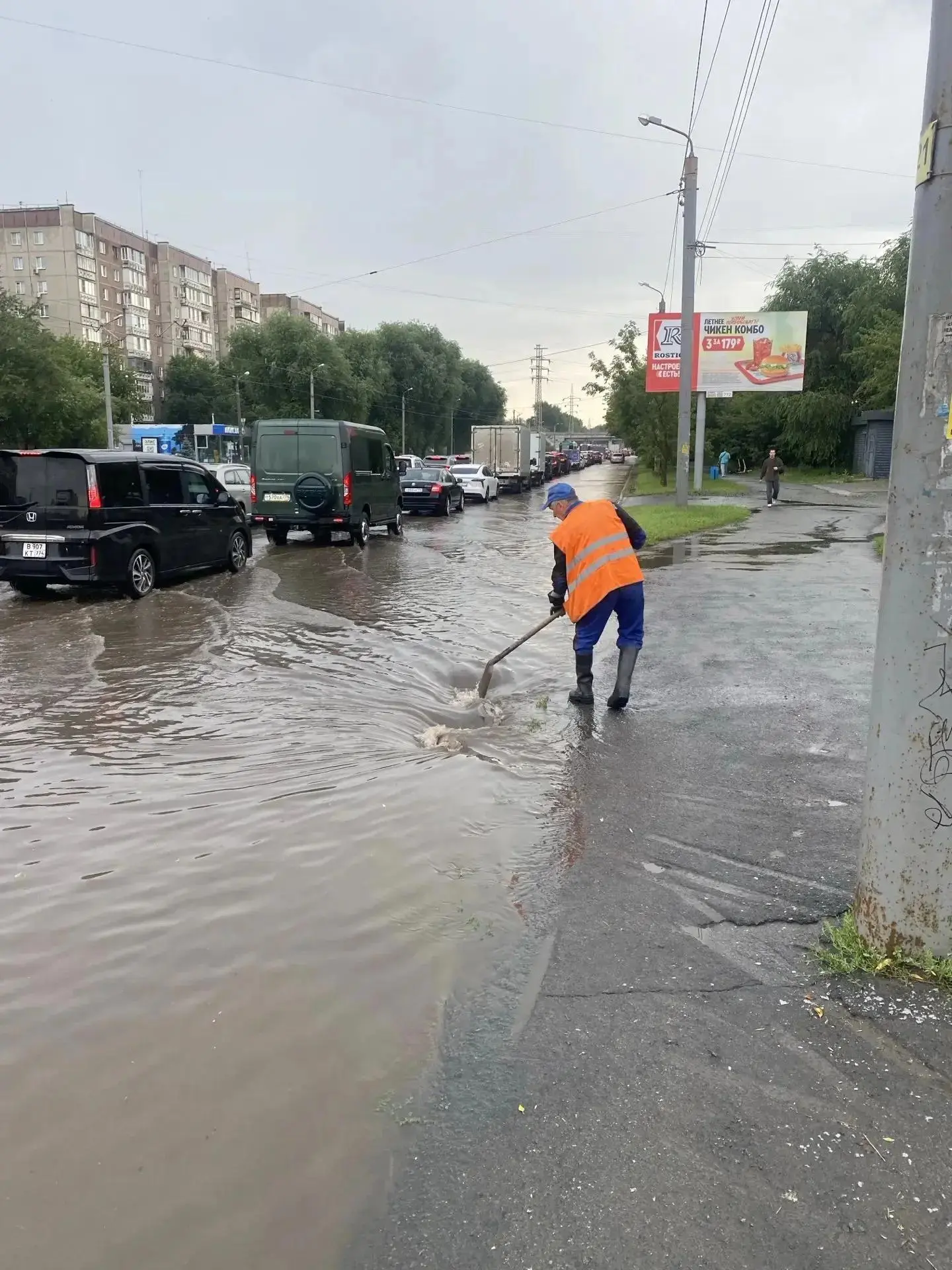 🟢 В Челябинске устраняют последствия ливней